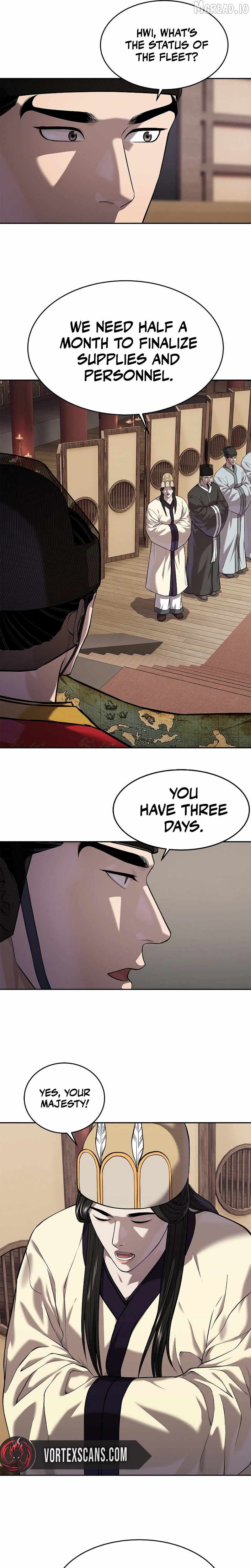Steel Emperor Chapter 47-eng-li - Page 35