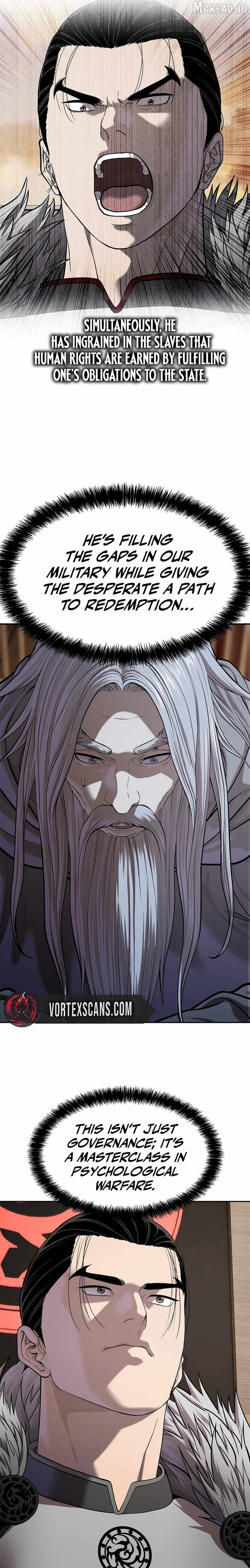 Steel Emperor Chapter 47-eng-li - Page 7
