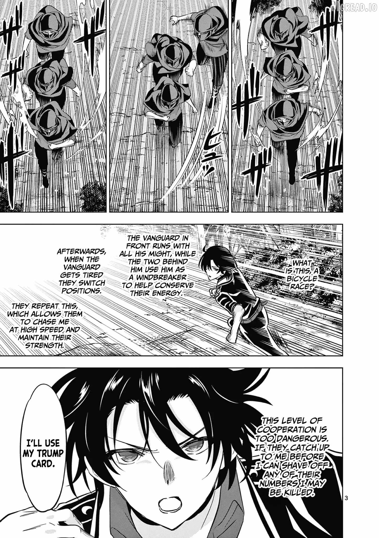 Shijou Saikyou Orc-san no Tanoshii Tanetsuke Harem Zukuri Chapter 117-eng-li - Page 3