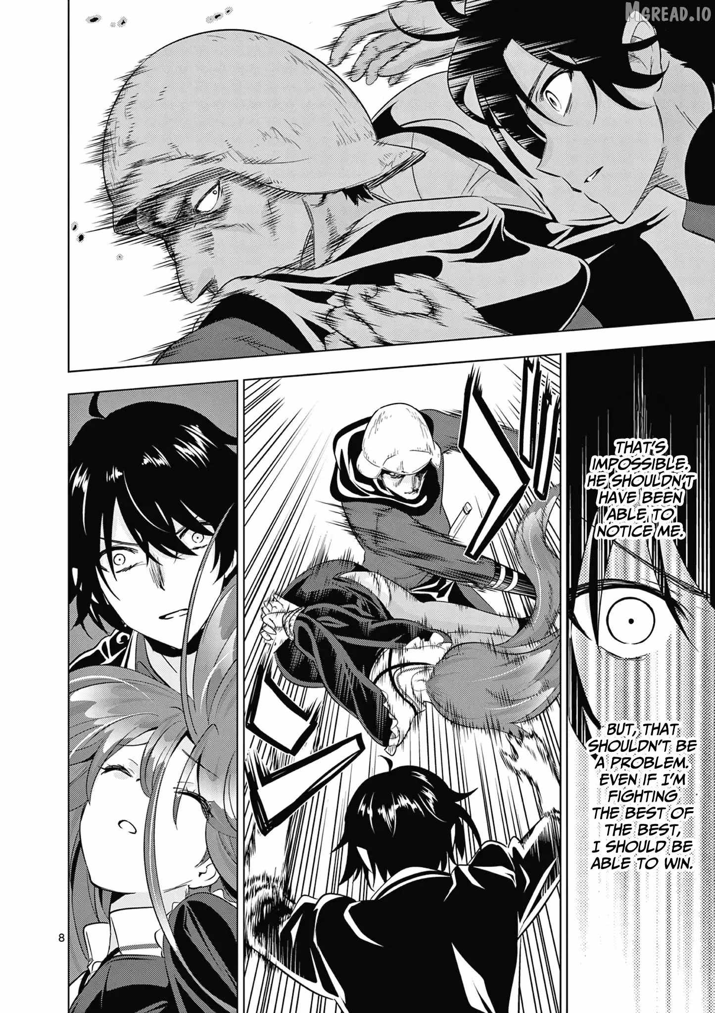 Shijou Saikyou Orc-san no Tanoshii Tanetsuke Harem Zukuri Chapter 117-eng-li - Page 8