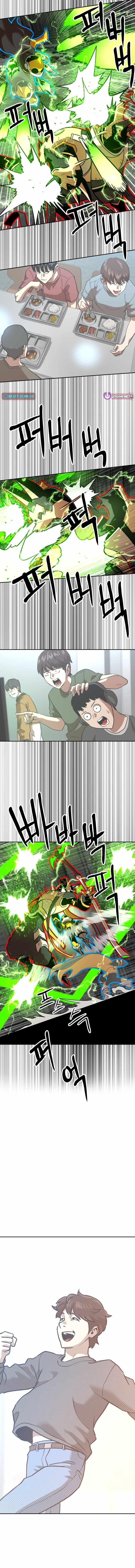 Double Click Chapter 245-eng-li - Page 20