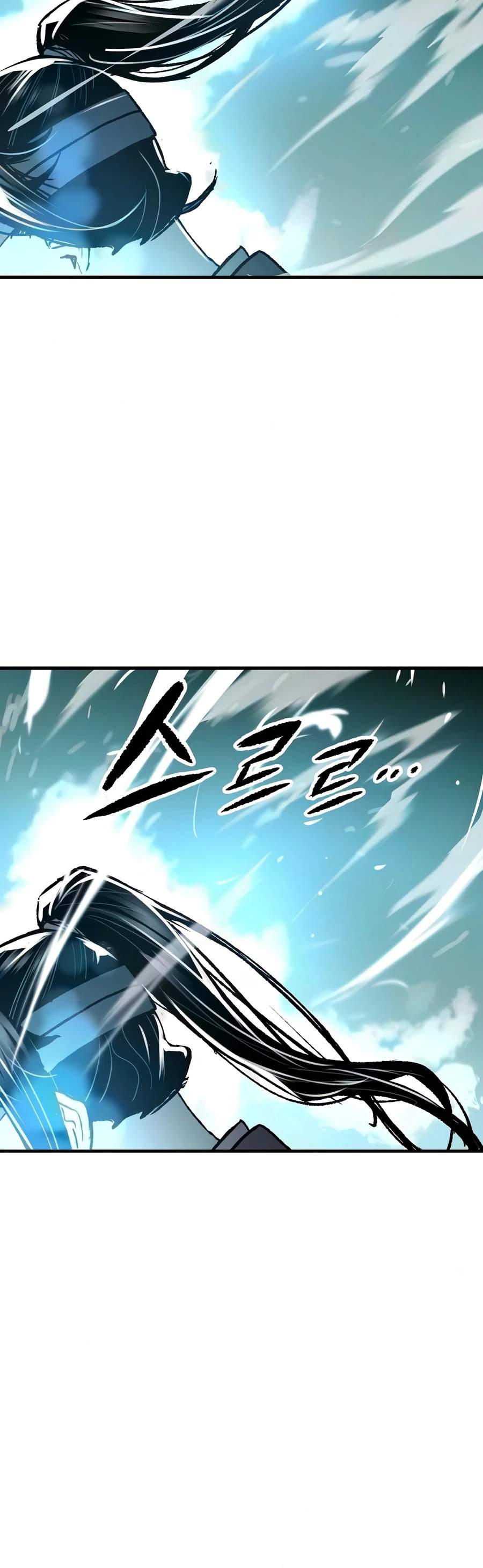 Reincarnation Of The Heavenly Demon Chapter 122-eng-li - Page 16