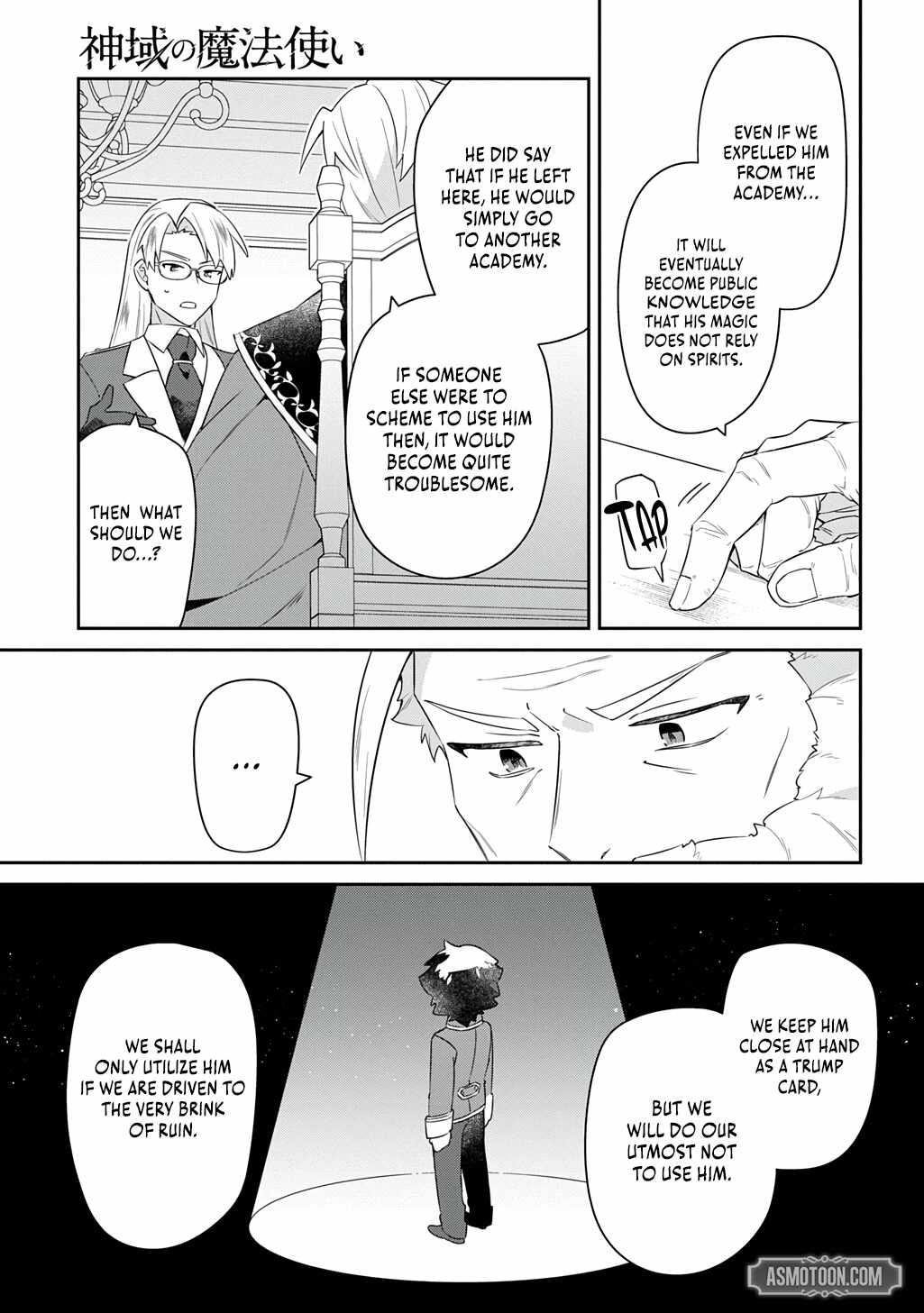 The Divine Mage: The God-Beloved Dropout Enters the Magic Academy Chapter 14-eng-li - Page 21