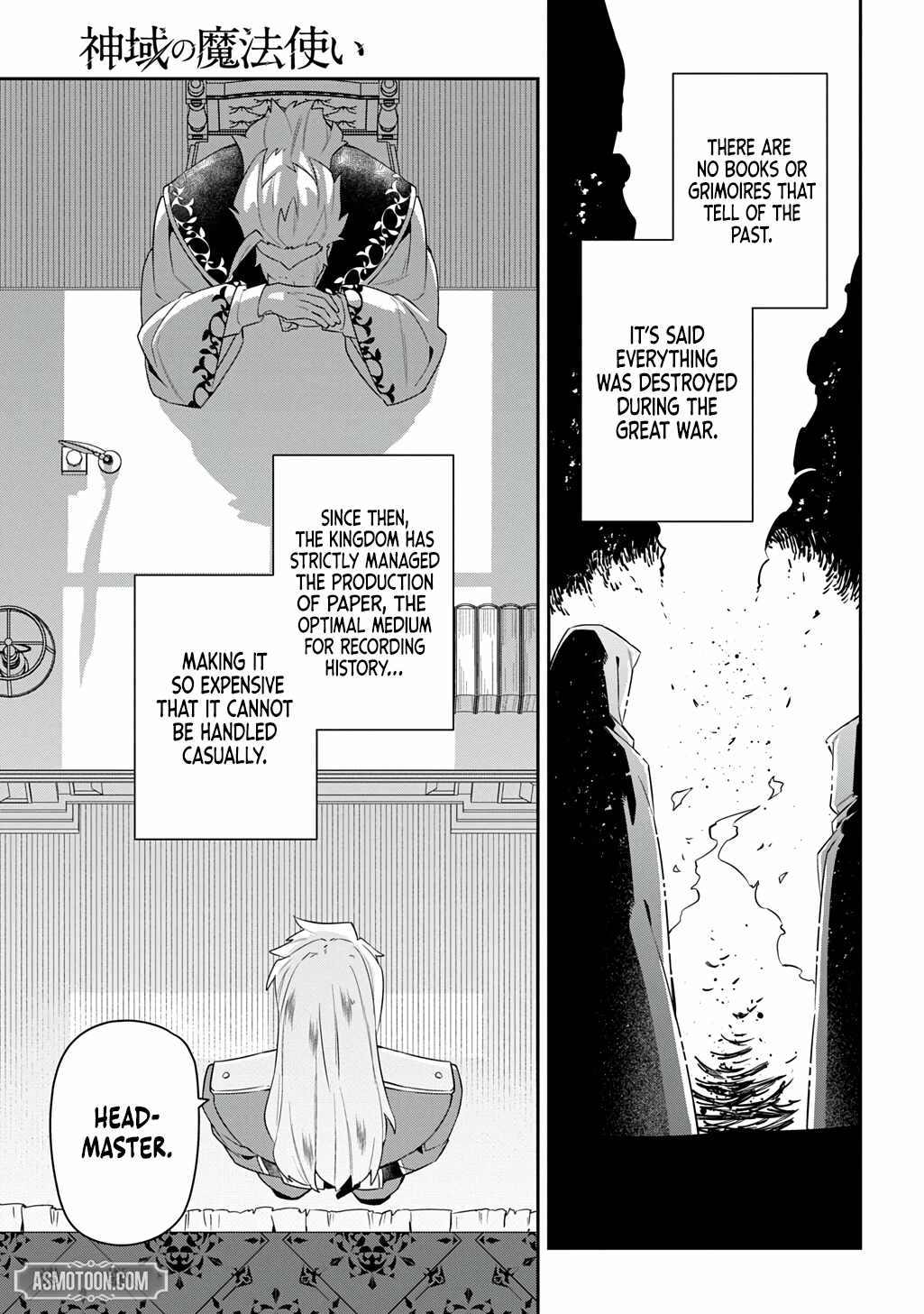 The Divine Mage: The God-Beloved Dropout Enters the Magic Academy Chapter 14-eng-li - Page 17
