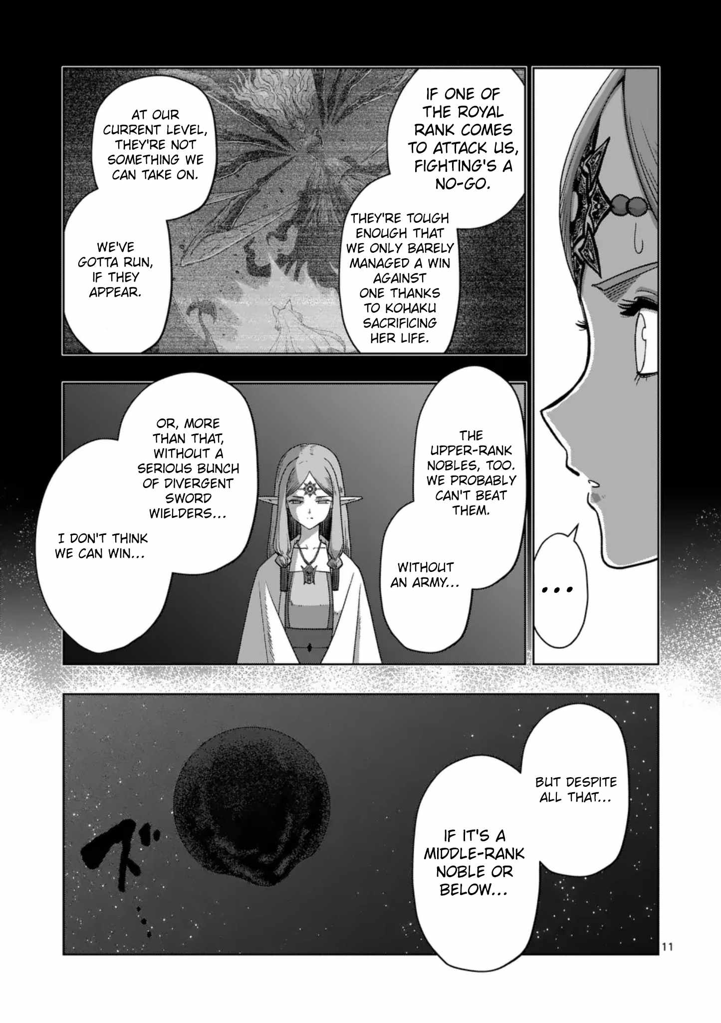 Verndio - Surreal Sword Saga Chapter 72-eng-li - Page 10