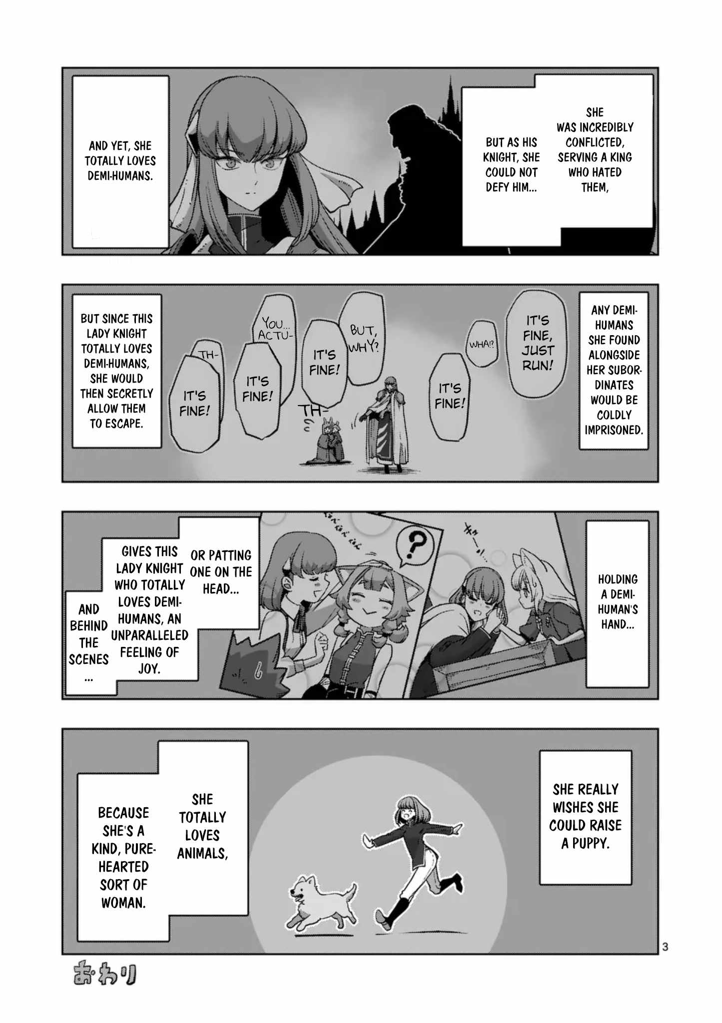 Verndio - Surreal Sword Saga Chapter 73-eng-li - Page 30