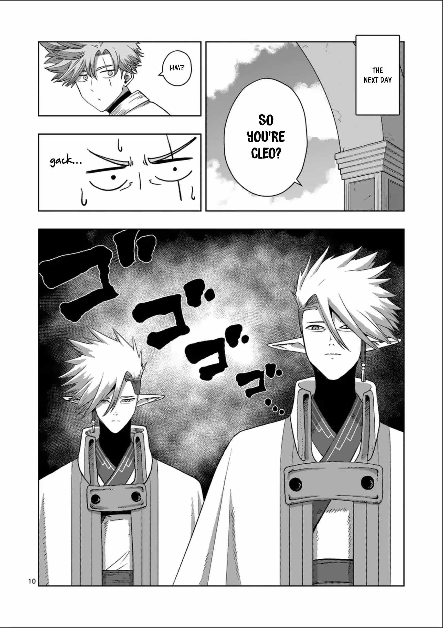 Verndio - Surreal Sword Saga Chapter 71-3-eng-li - Page 10