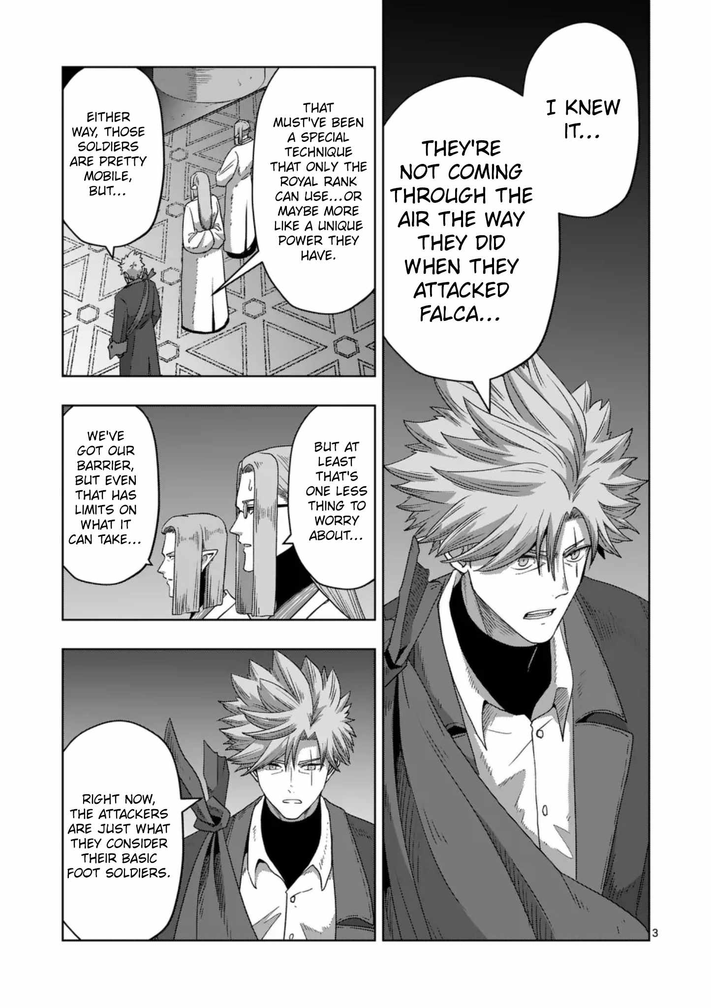 Verndio - Surreal Sword Saga Chapter 73-eng-li - Page 2