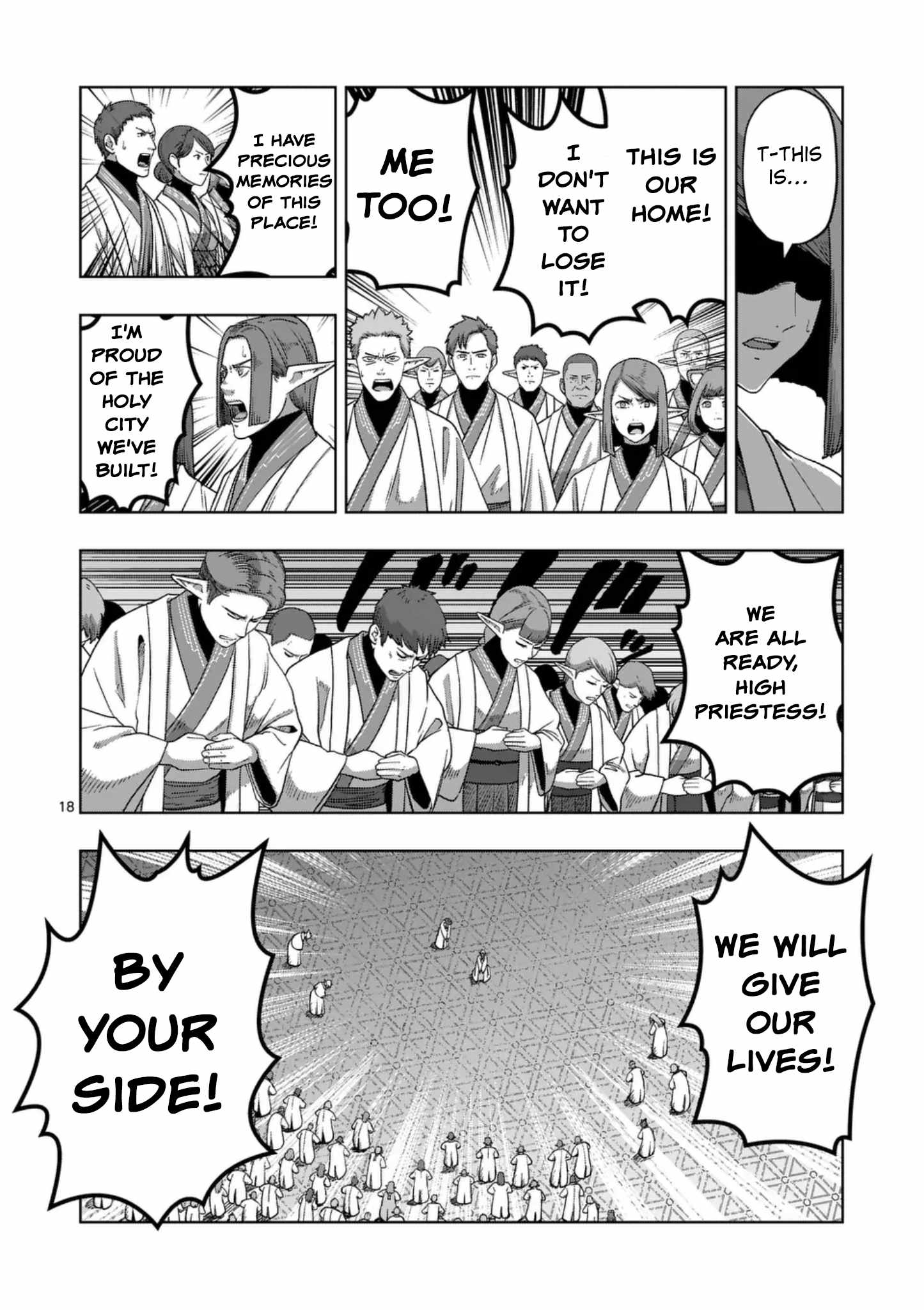 Verndio - Surreal Sword Saga Chapter 72-eng-li - Page 17