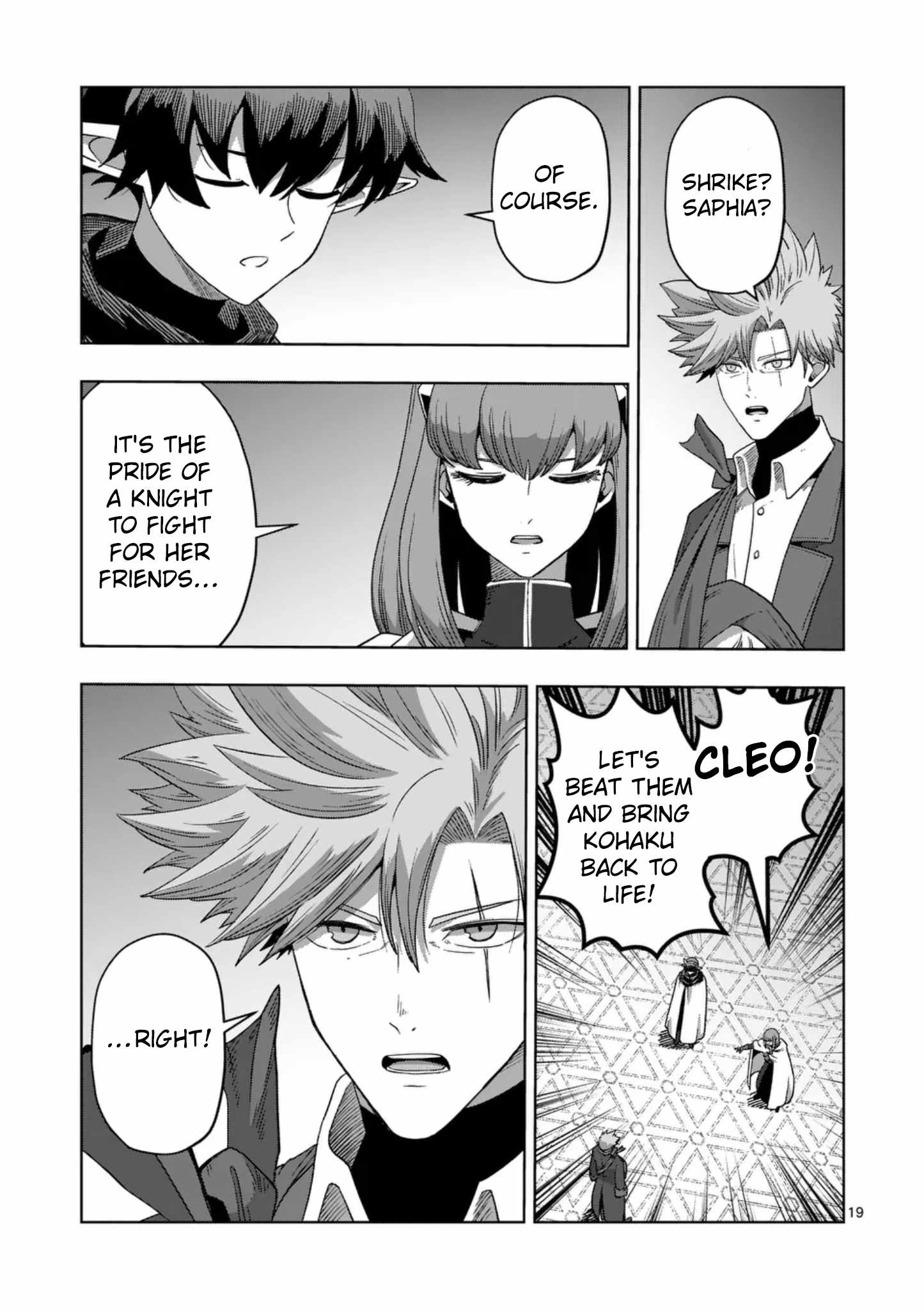 Verndio - Surreal Sword Saga Chapter 72-eng-li - Page 18