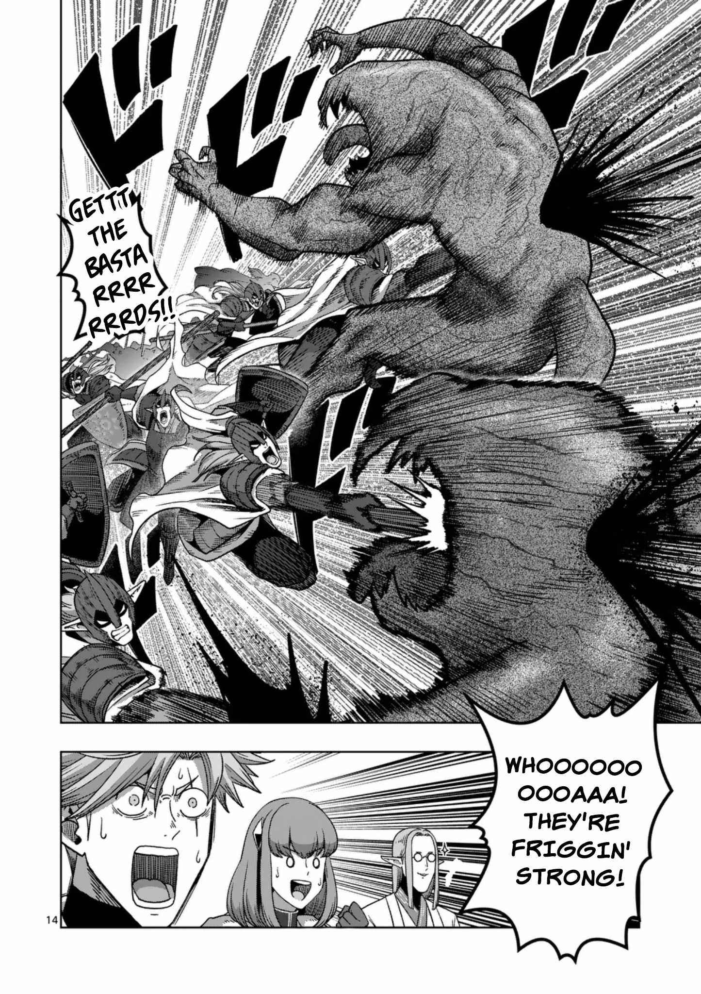 Verndio - Surreal Sword Saga Chapter 73-eng-li - Page 13