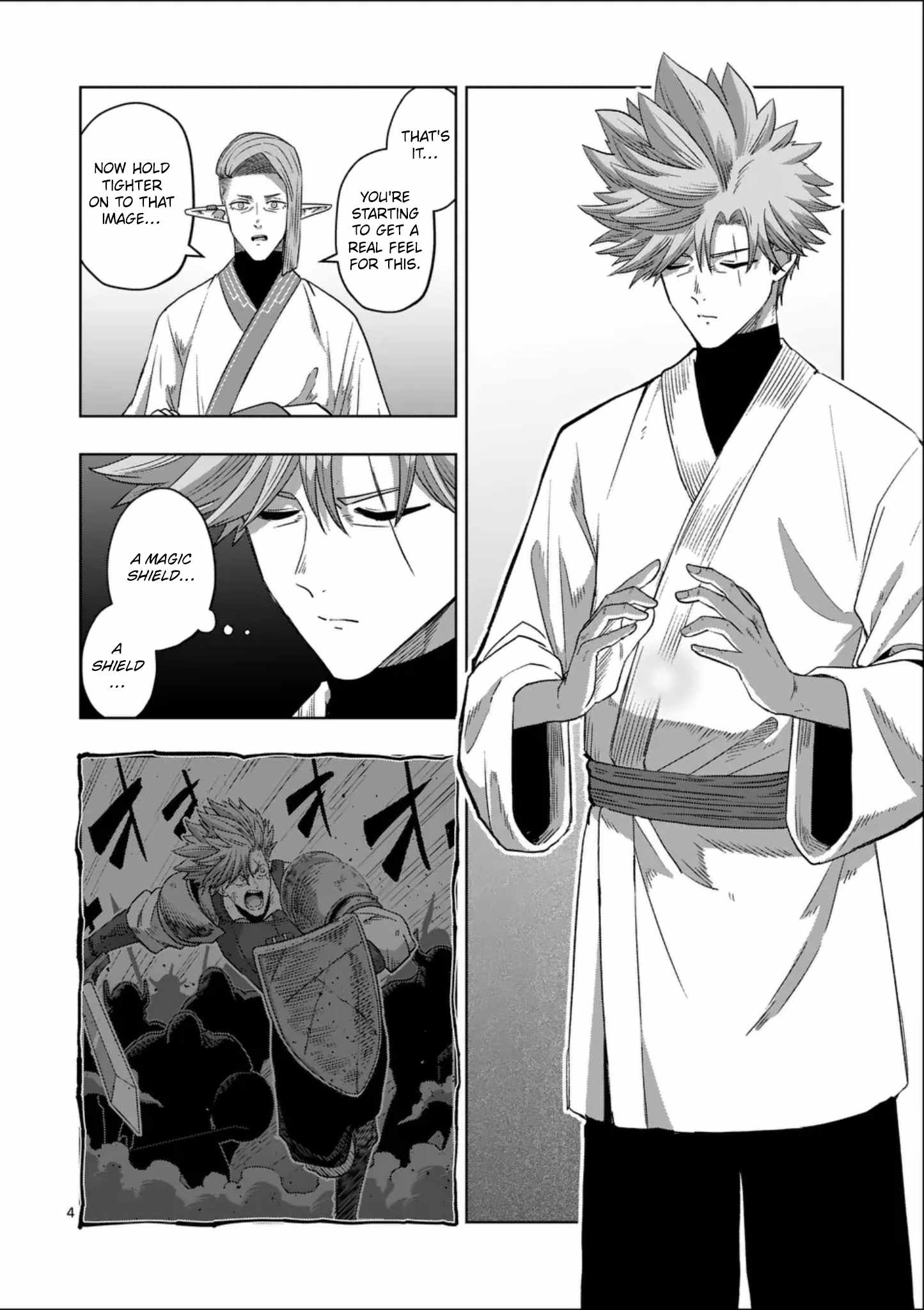 Verndio - Surreal Sword Saga Chapter 71-3-eng-li - Page 4