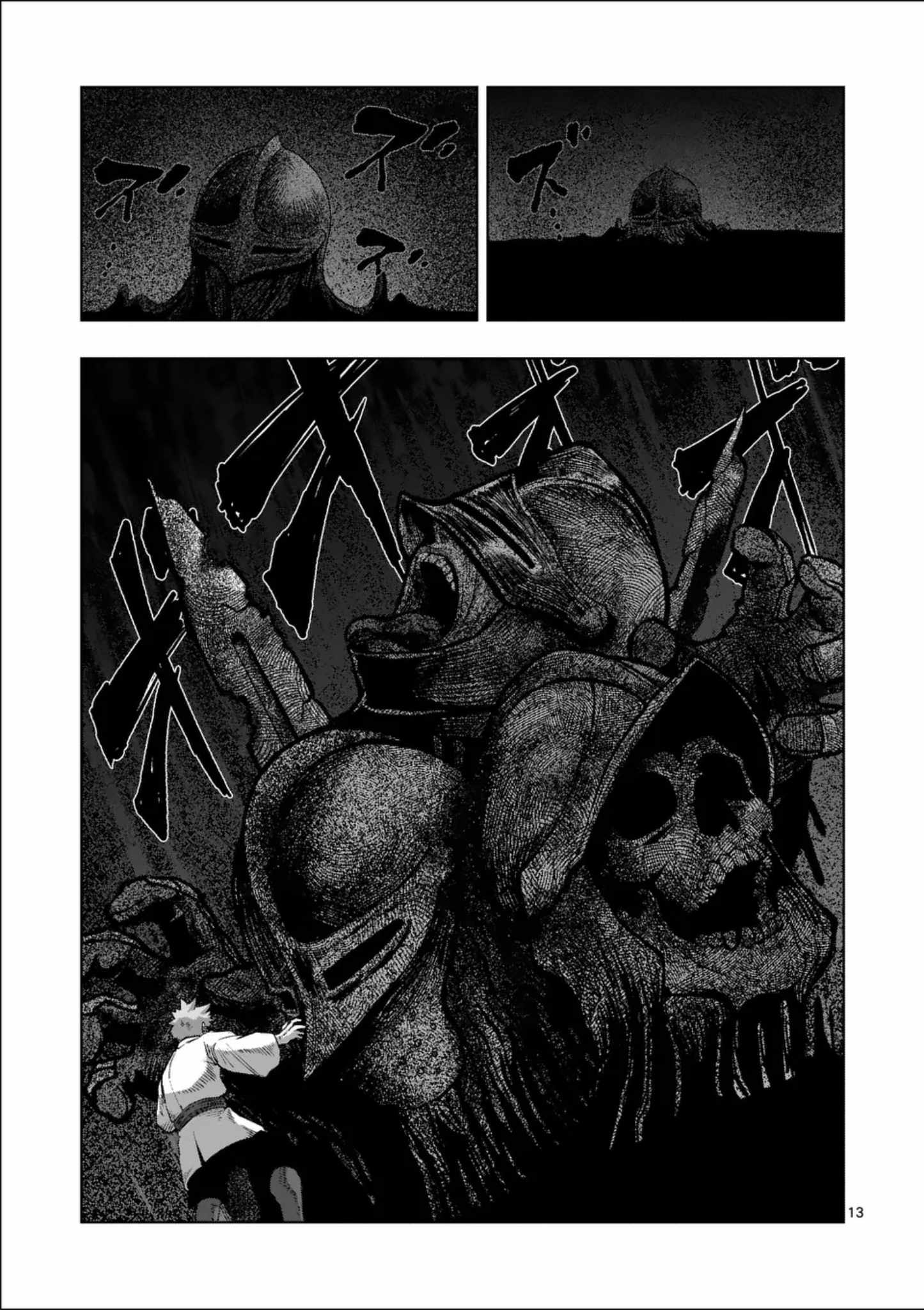 Verndio - Surreal Sword Saga Chapter 71-3-eng-li - Page 13