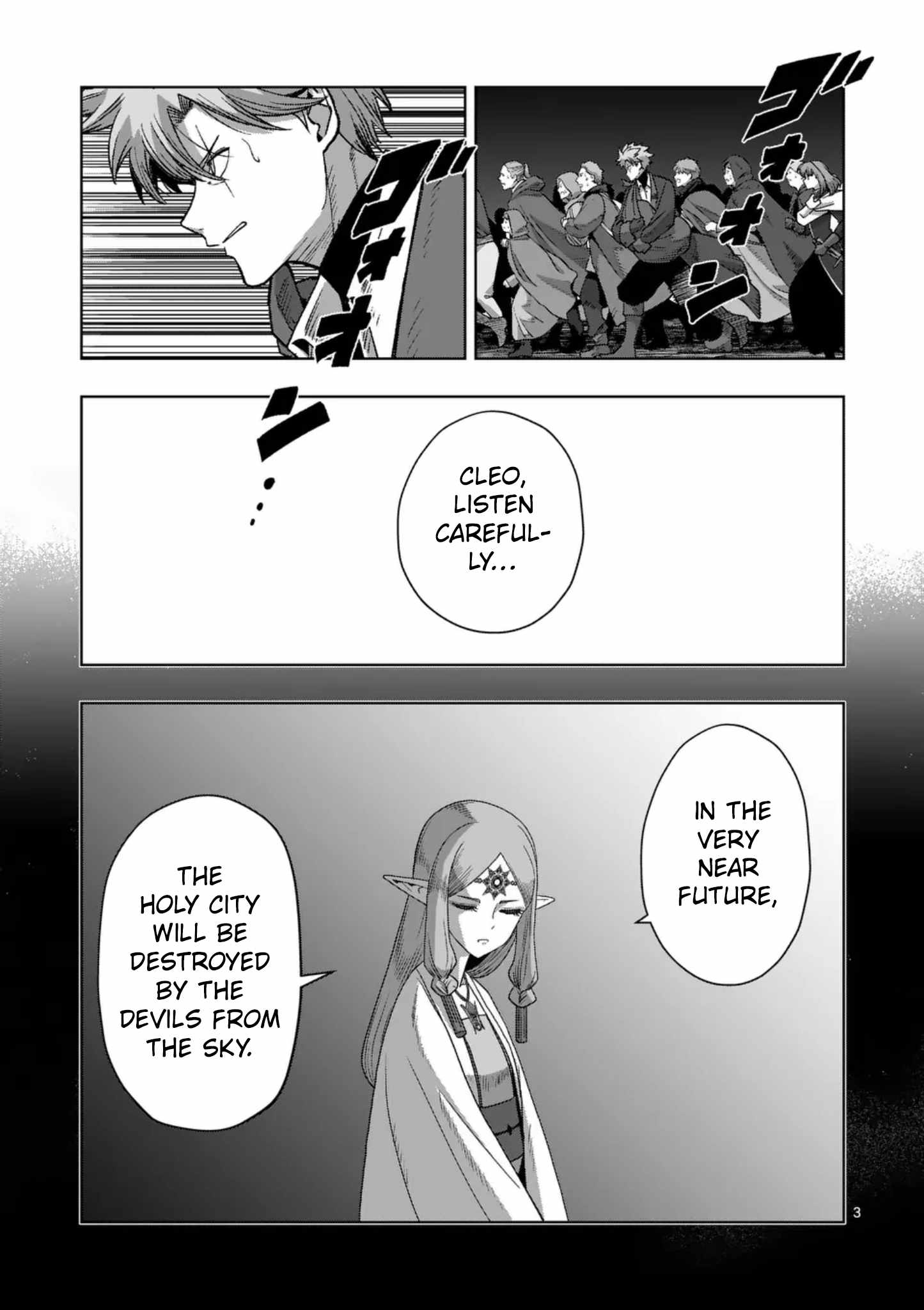 Verndio - Surreal Sword Saga Chapter 72-eng-li - Page 2