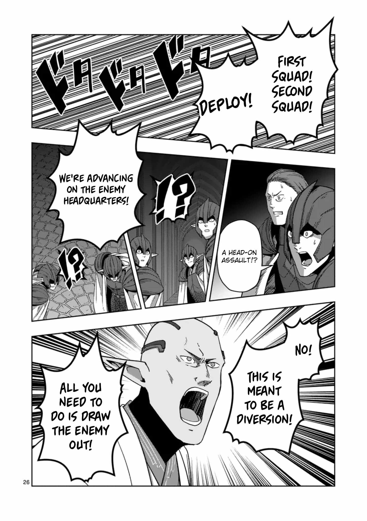 Verndio - Surreal Sword Saga Chapter 73-eng-li - Page 25