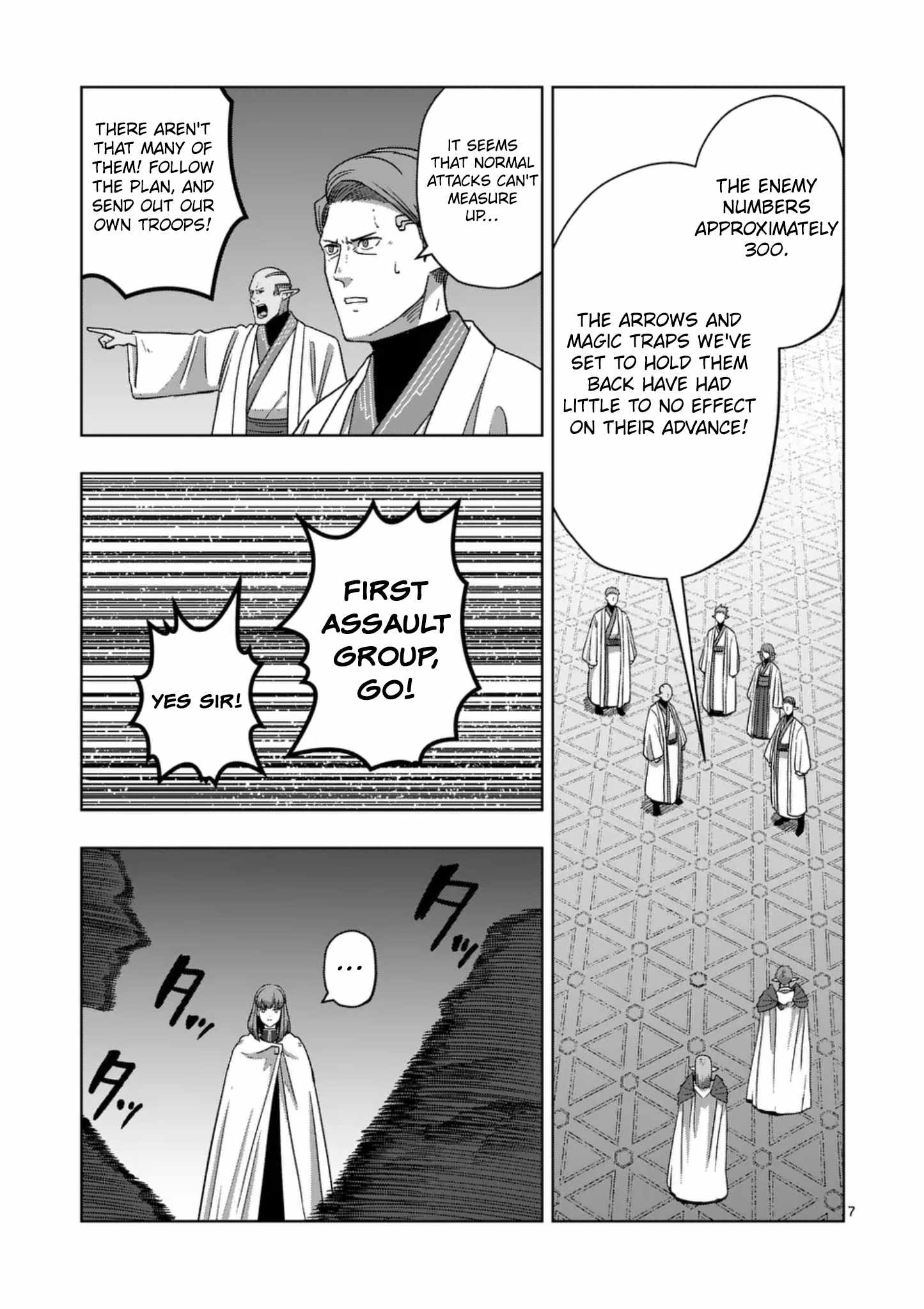 Verndio - Surreal Sword Saga Chapter 73-eng-li - Page 6