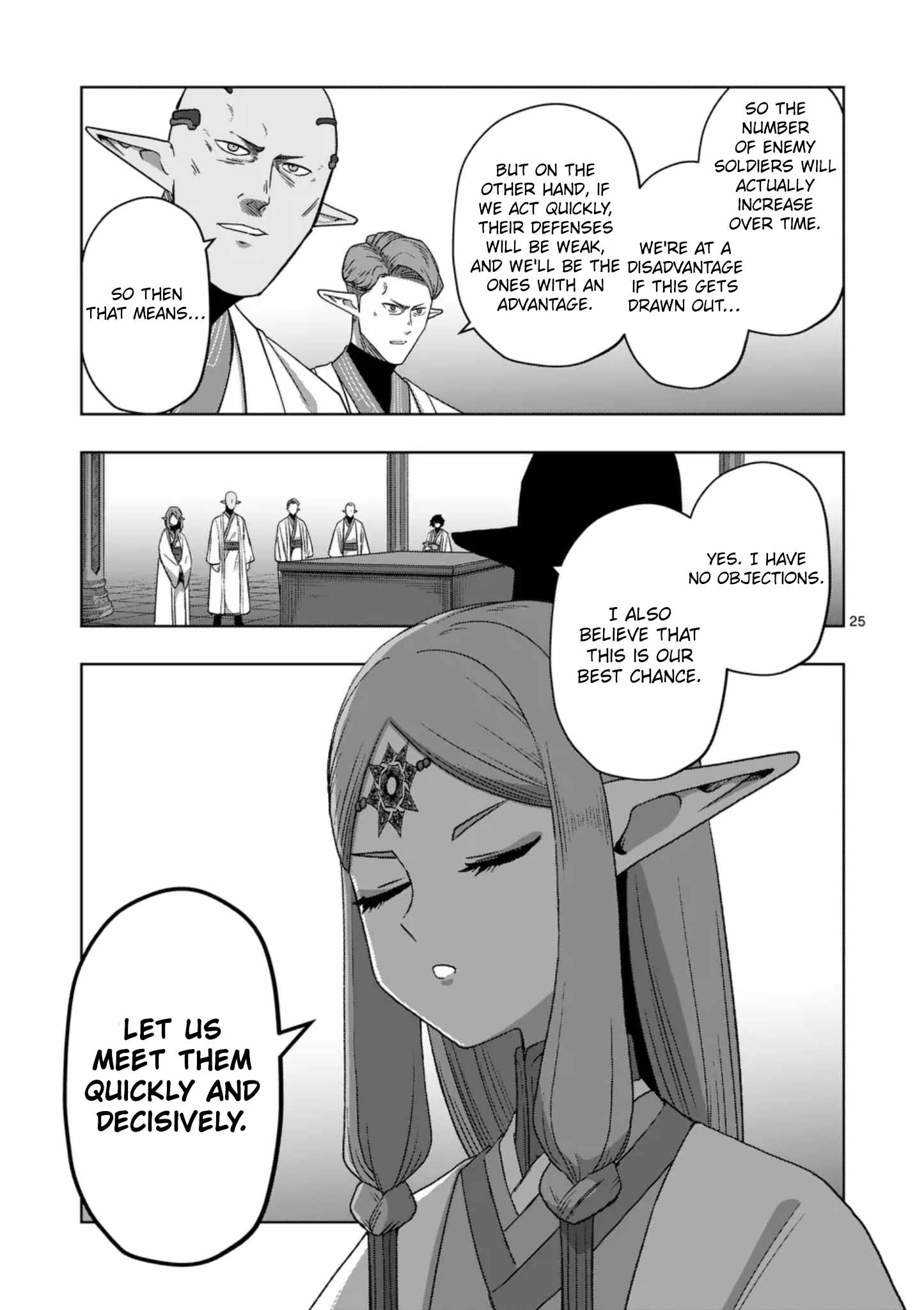 Verndio - Surreal Sword Saga Chapter 73-eng-li - Page 24