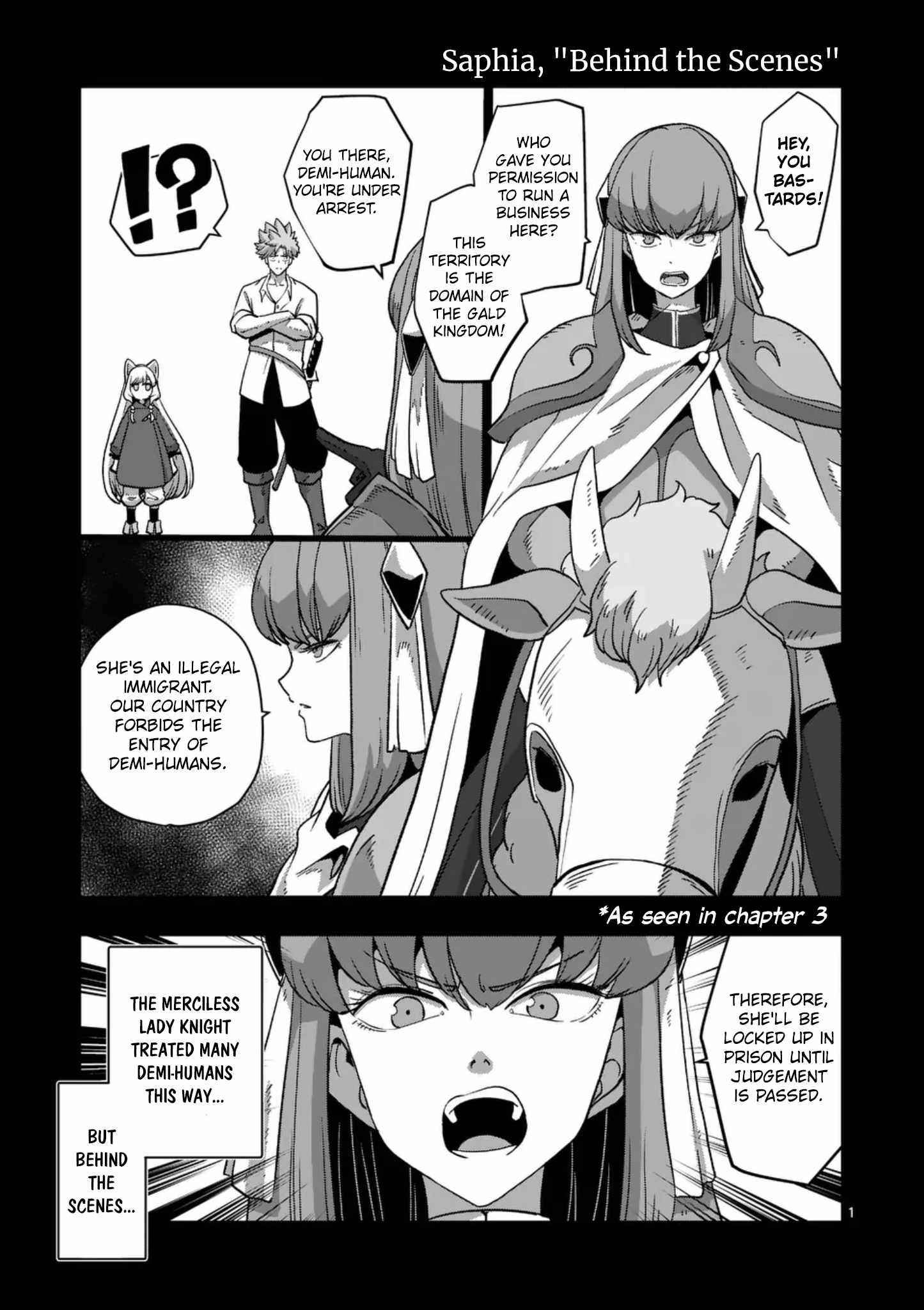 Verndio - Surreal Sword Saga Chapter 73-eng-li - Page 28