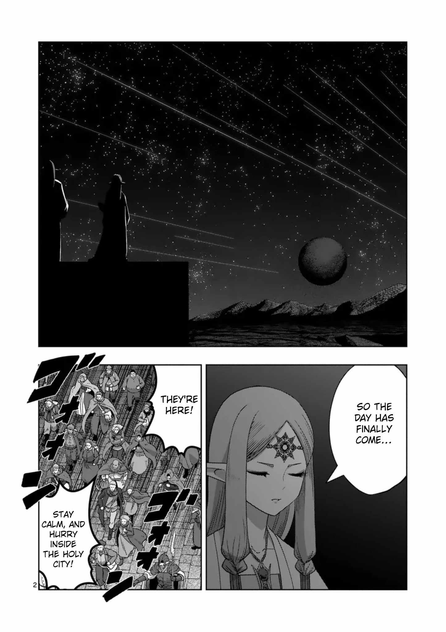 Verndio - Surreal Sword Saga Chapter 72-eng-li - Page 1