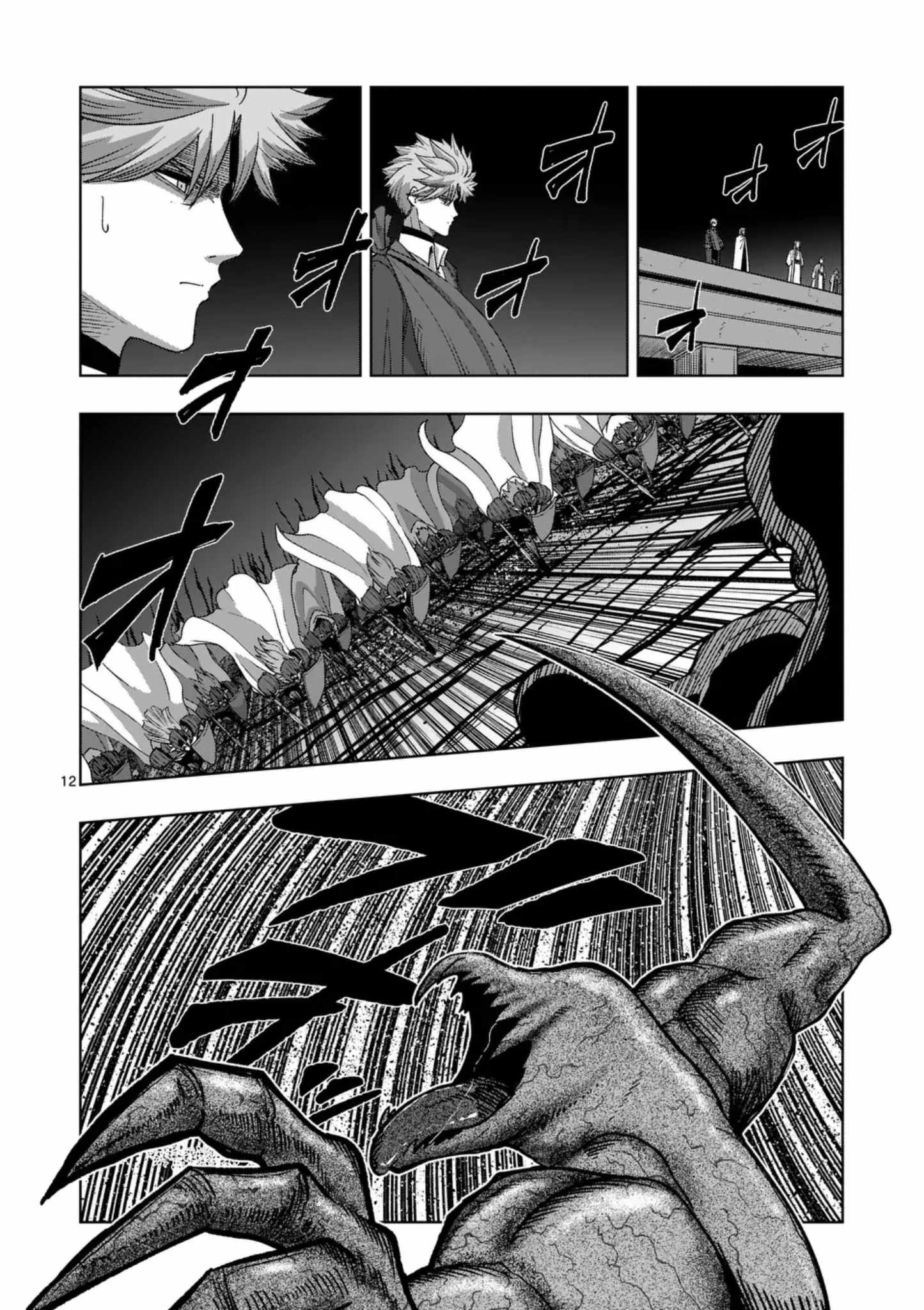 Verndio - Surreal Sword Saga Chapter 73-eng-li - Page 11