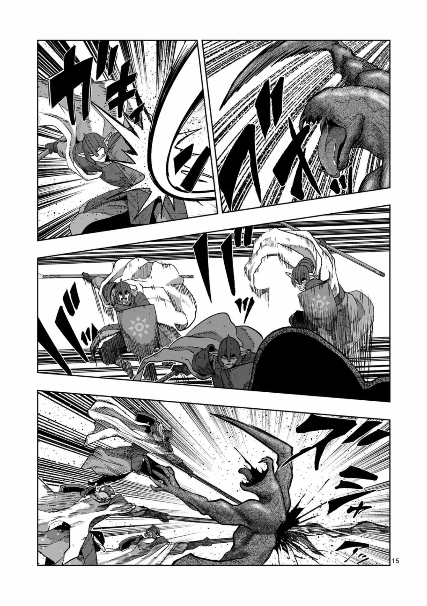 Verndio - Surreal Sword Saga Chapter 73-eng-li - Page 14
