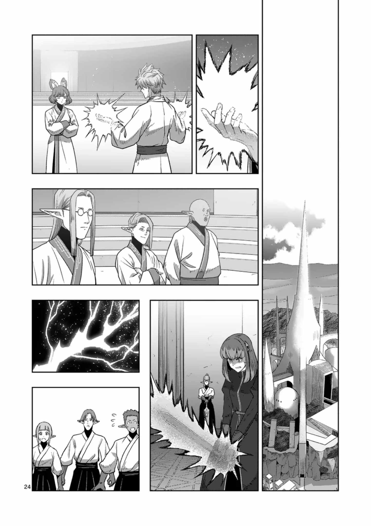 Verndio - Surreal Sword Saga Chapter 71-3-eng-li - Page 24