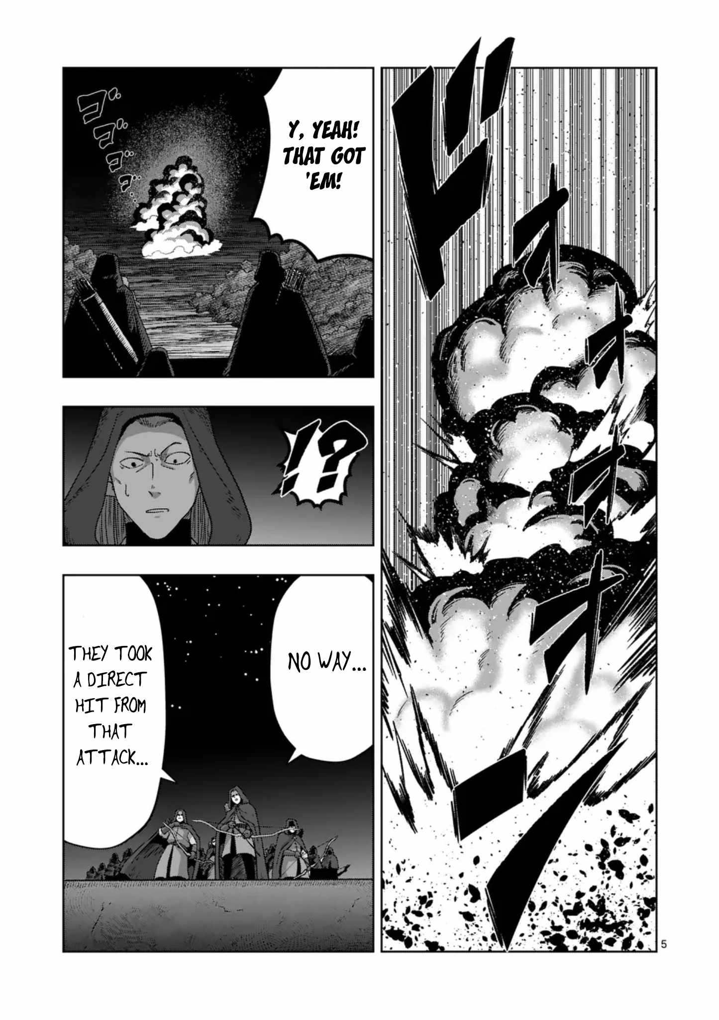 Verndio - Surreal Sword Saga Chapter 73-eng-li - Page 4