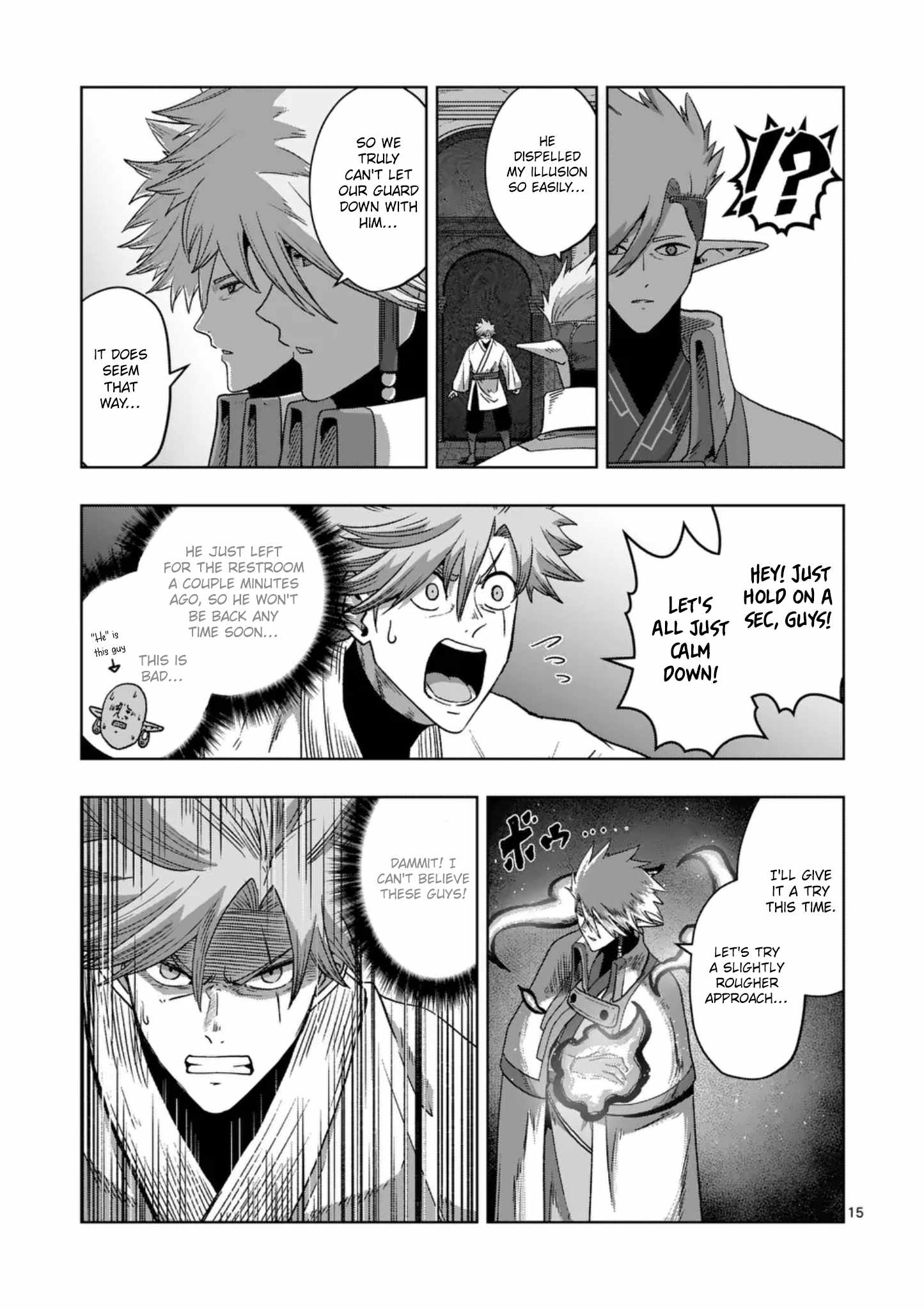 Verndio - Surreal Sword Saga Chapter 71-3-eng-li - Page 15