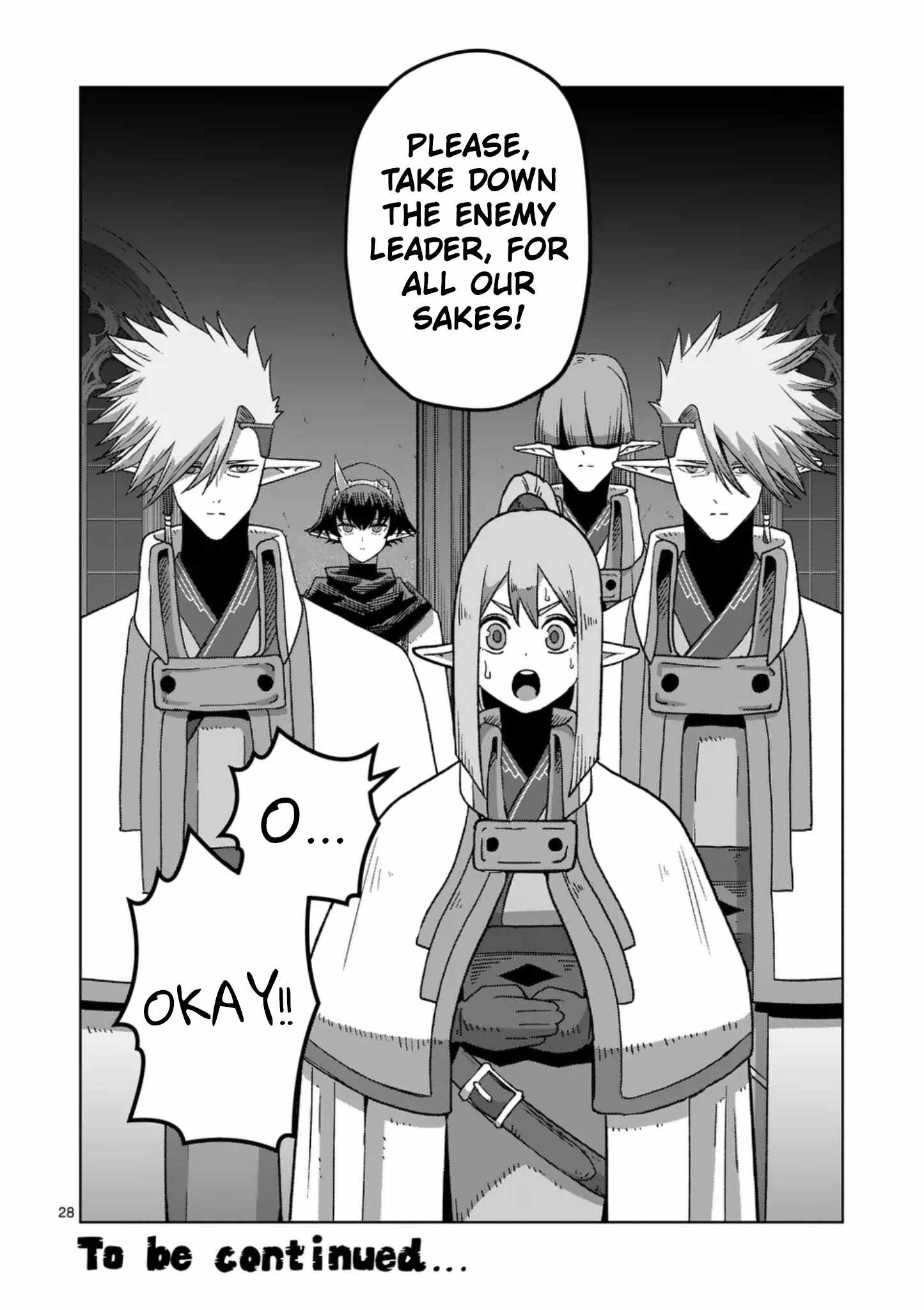 Verndio - Surreal Sword Saga Chapter 73-eng-li - Page 27