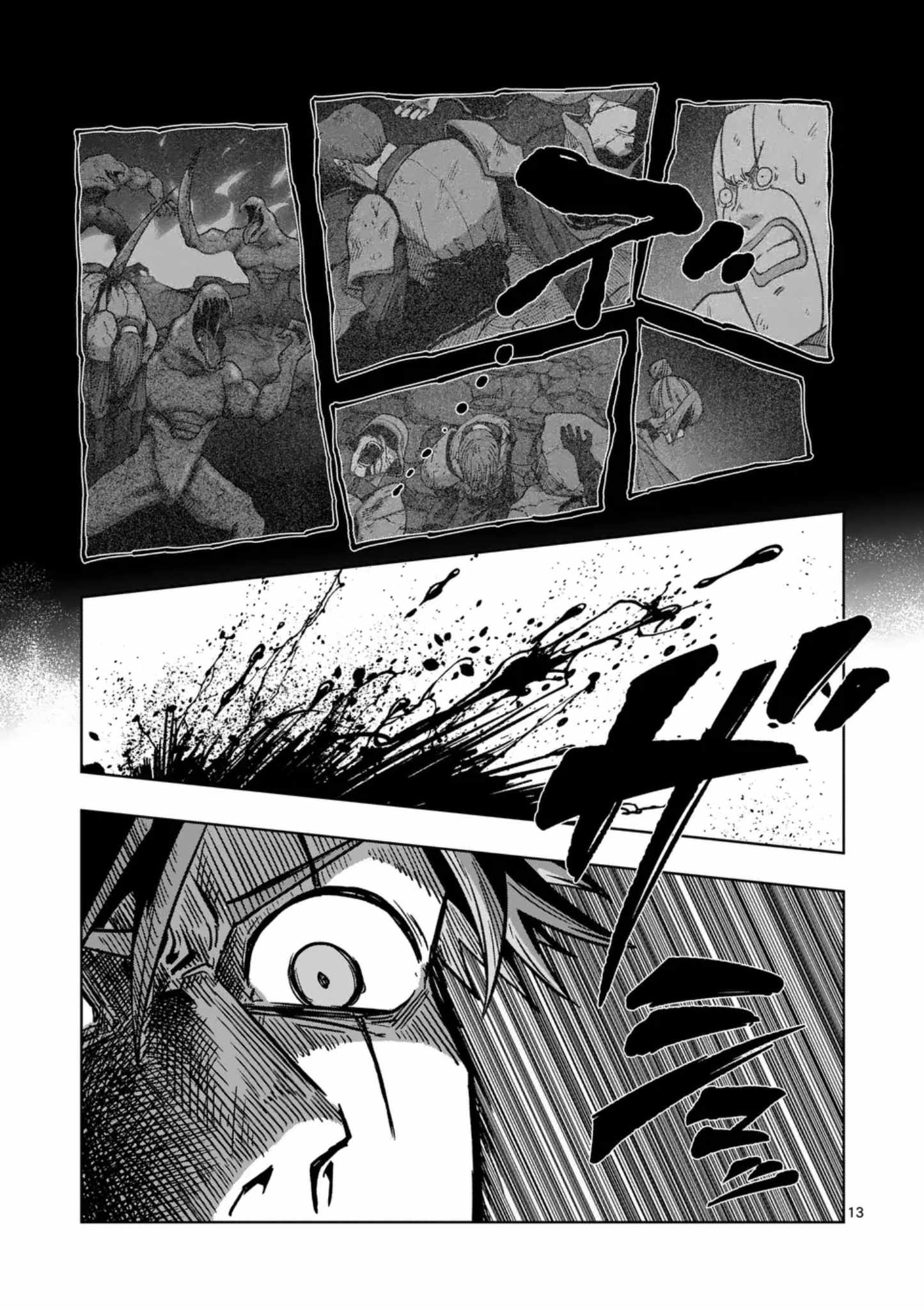 Verndio - Surreal Sword Saga Chapter 73-eng-li - Page 12