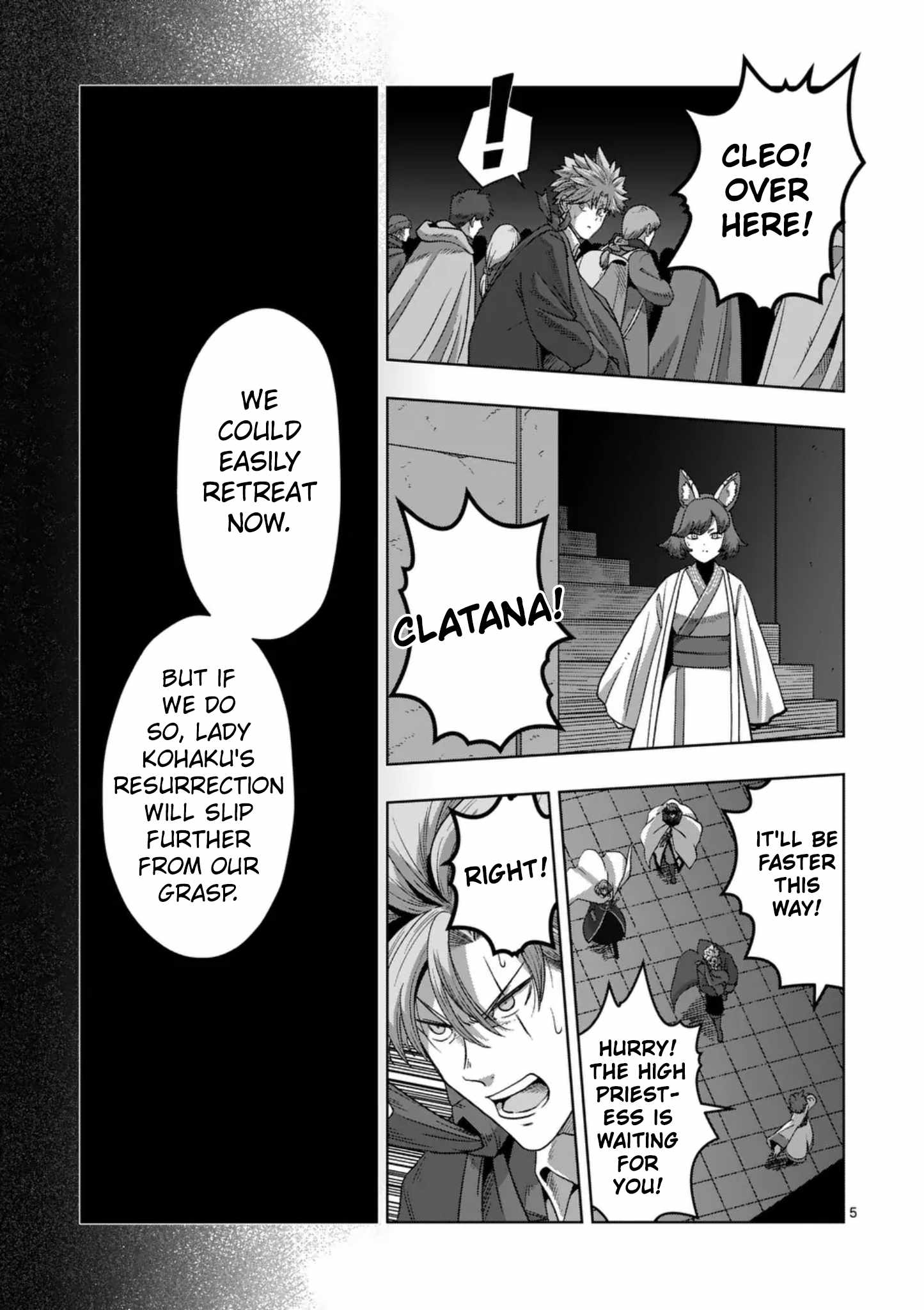 Verndio - Surreal Sword Saga Chapter 72-eng-li - Page 4