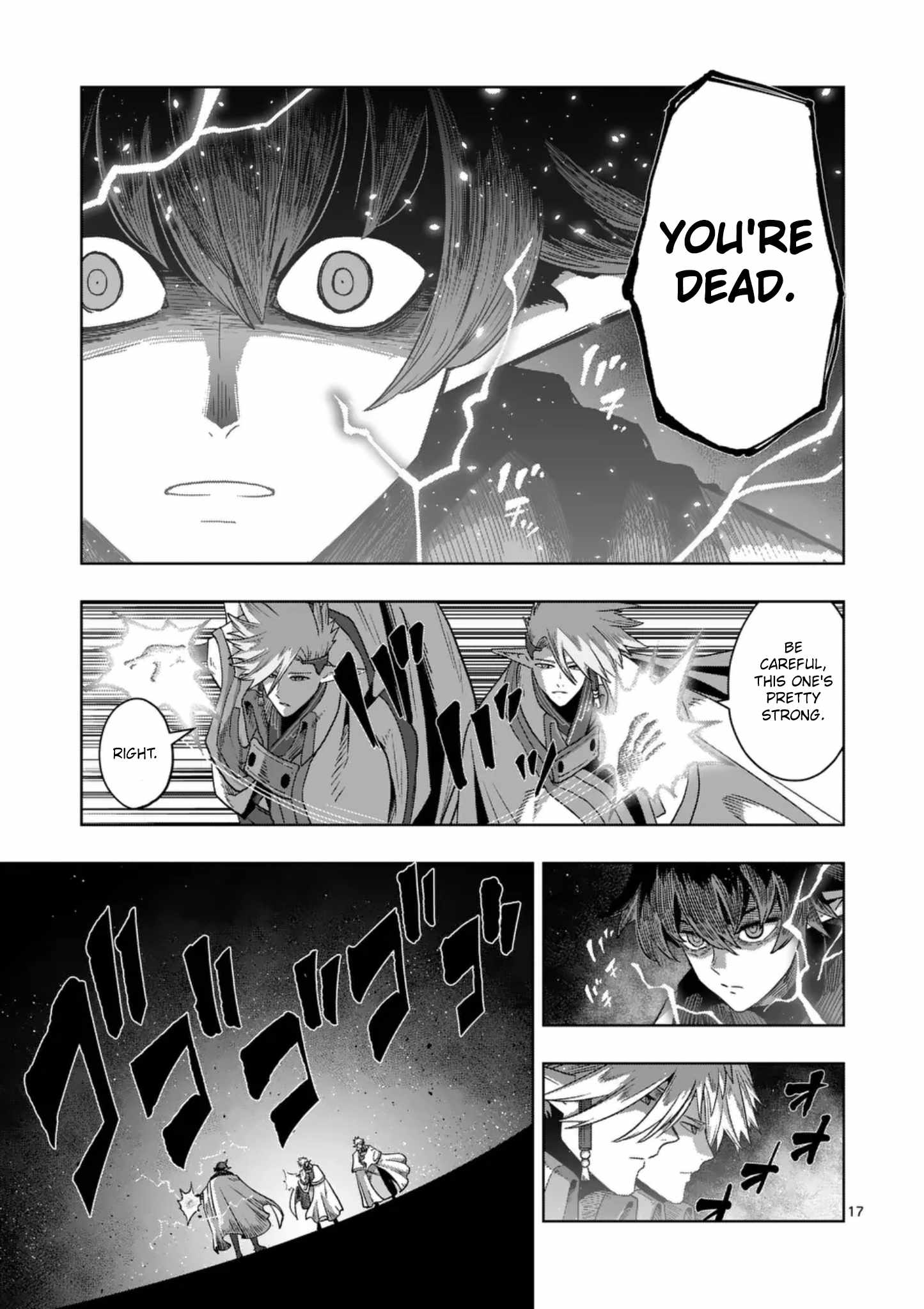 Verndio - Surreal Sword Saga Chapter 71-3-eng-li - Page 17