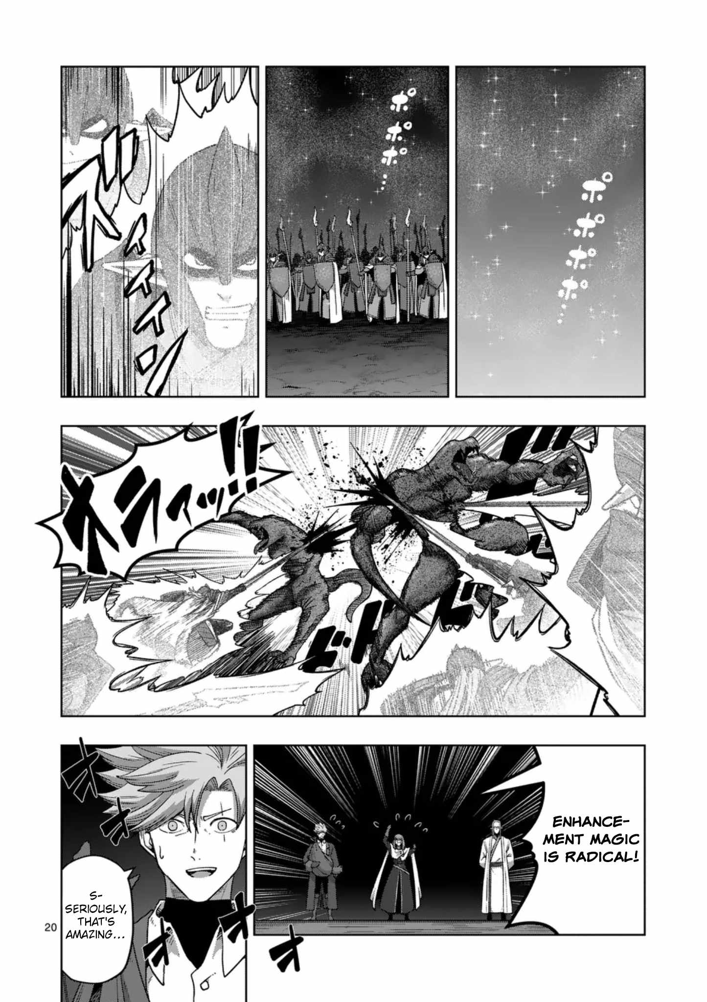 Verndio - Surreal Sword Saga Chapter 73-eng-li - Page 19