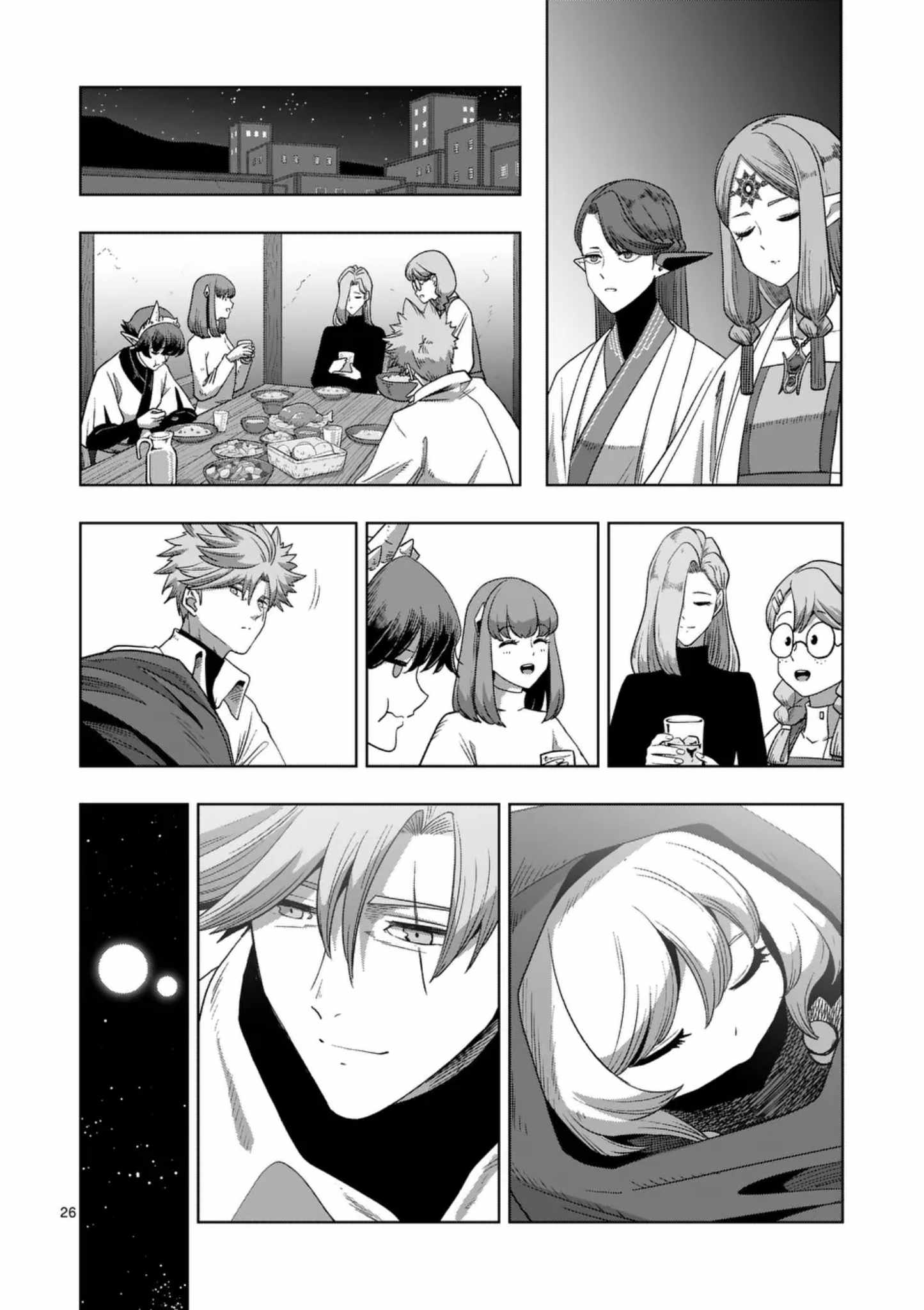 Verndio - Surreal Sword Saga Chapter 71-3-eng-li - Page 26
