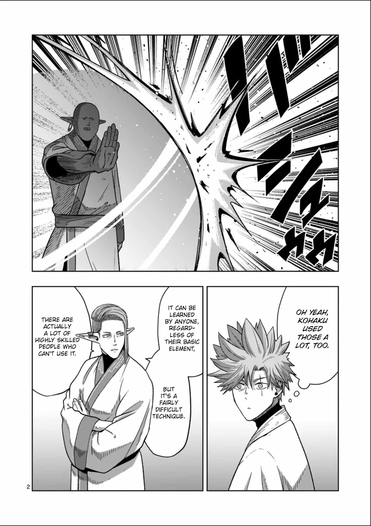 Verndio - Surreal Sword Saga Chapter 71-3-eng-li - Page 2