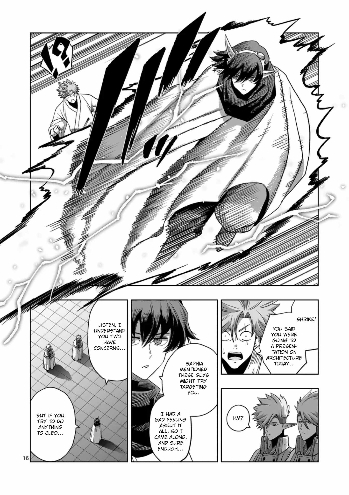Verndio - Surreal Sword Saga Chapter 71-3-eng-li - Page 16