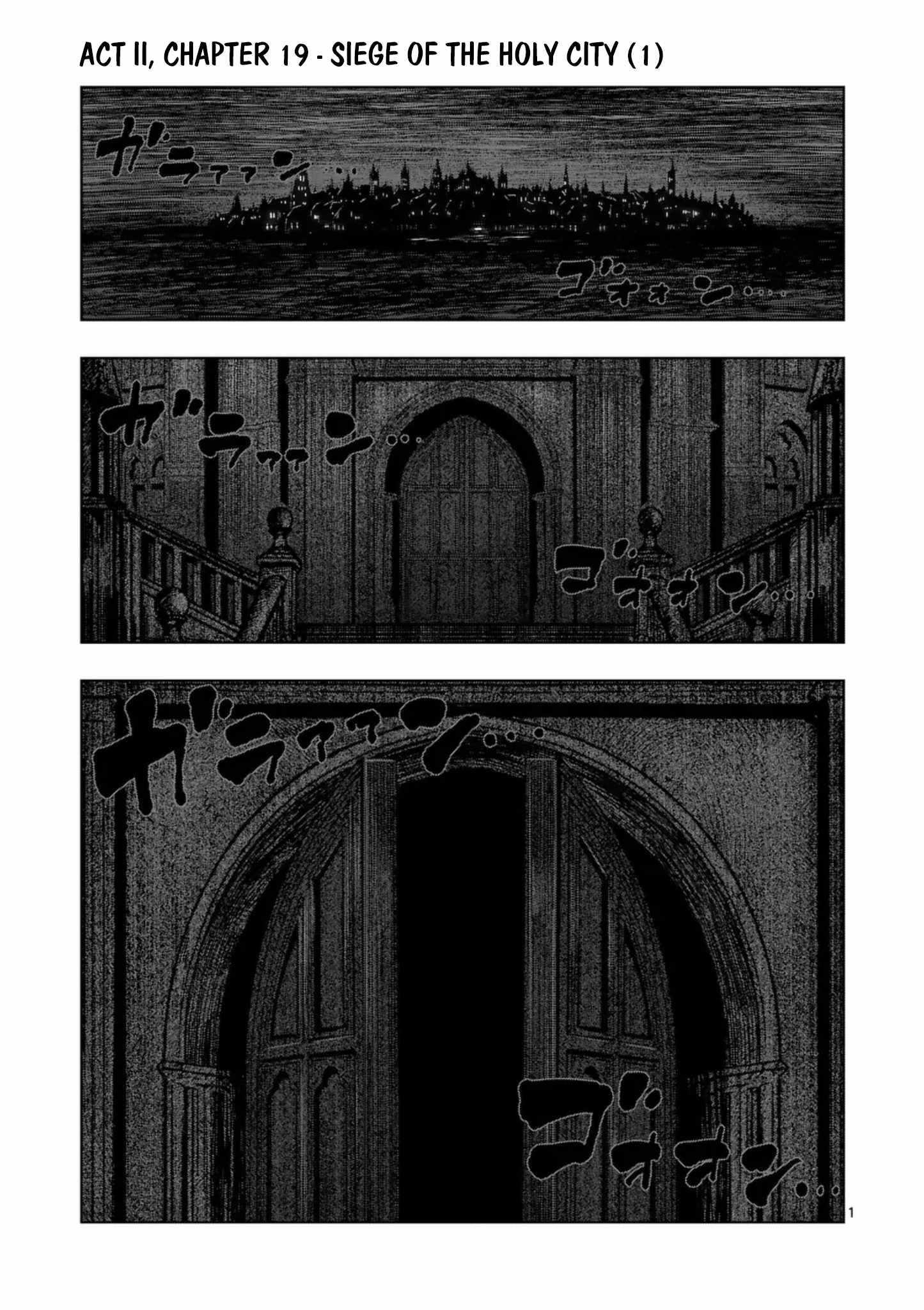 Verndio - Surreal Sword Saga Chapter 73-eng-li - Page 0