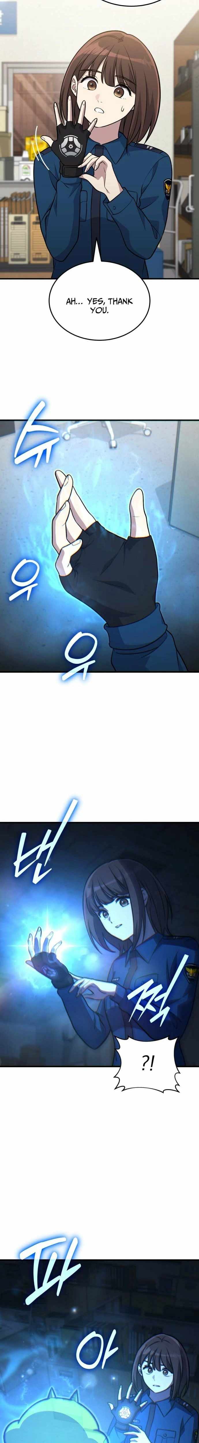 The Haunted House Chapter 15-eng-li - Page 11