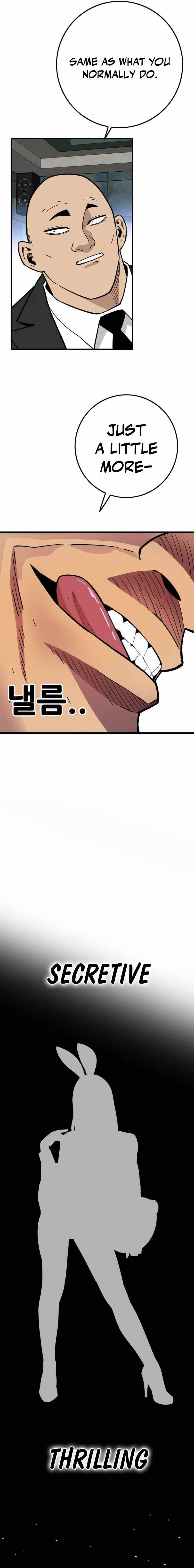 Demon King Ma Seok-Ho Chapter 30-eng-li - Page 22