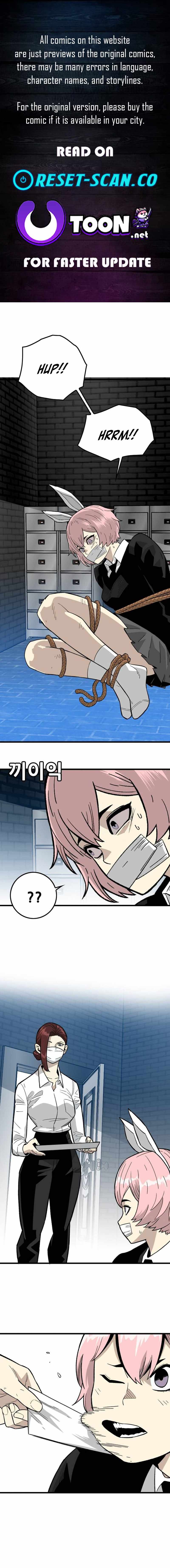 Demon King Ma Seok-Ho Chapter 30-eng-li - Page 0