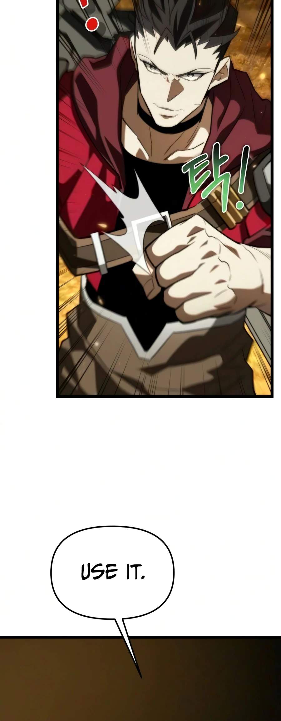 Reincarnator (Manhwa) Chapter 134-eng-li - Page 15