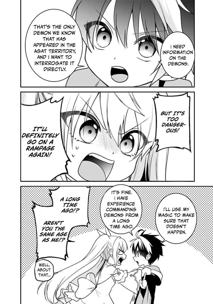 The weakest job becomes the strongest in the world with past life knowledge Chapter 11.1-eng-li - Page 2