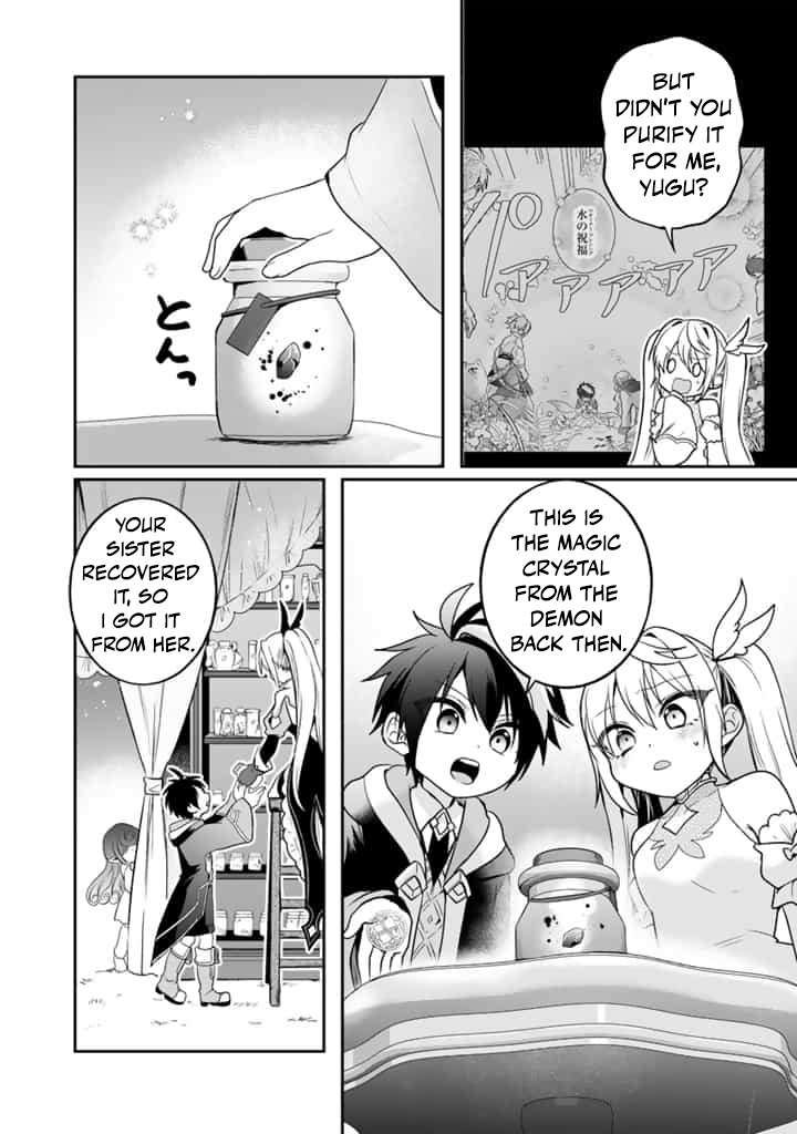 The weakest job becomes the strongest in the world with past life knowledge Chapter 11.1-eng-li - Page 4