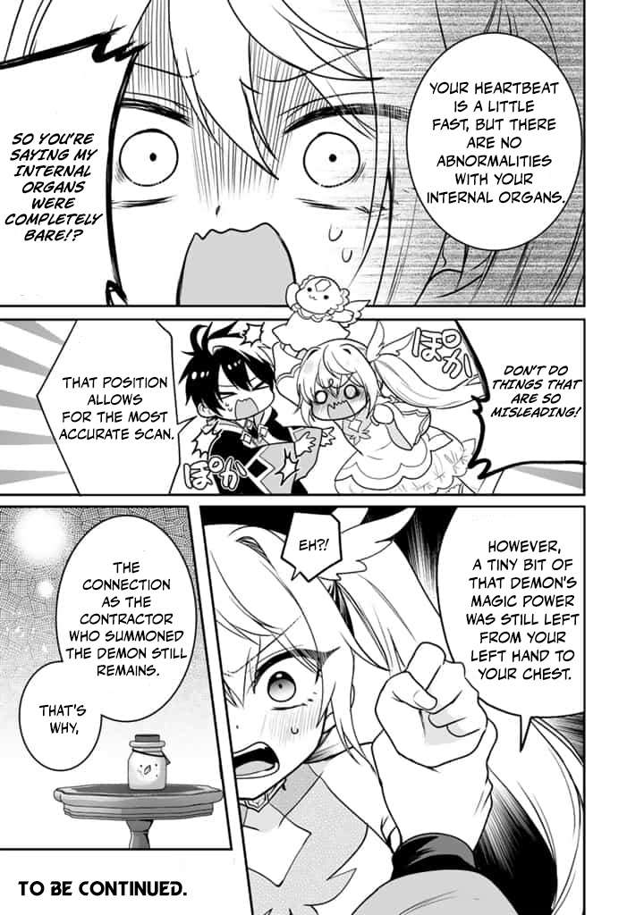 The weakest job becomes the strongest in the world with past life knowledge Chapter 11.1-eng-li - Page 11