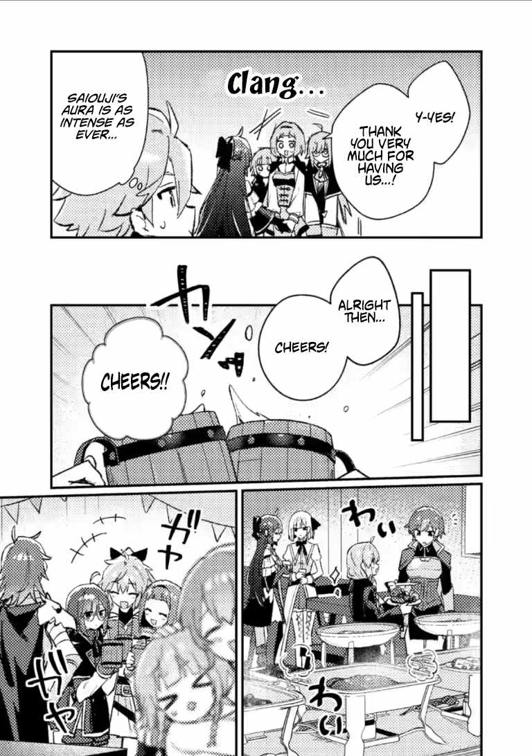 Isekai Merchant: Living a Rich Slow Life with <Isekai Travel> Chapter 23.2-eng-li - Page 8