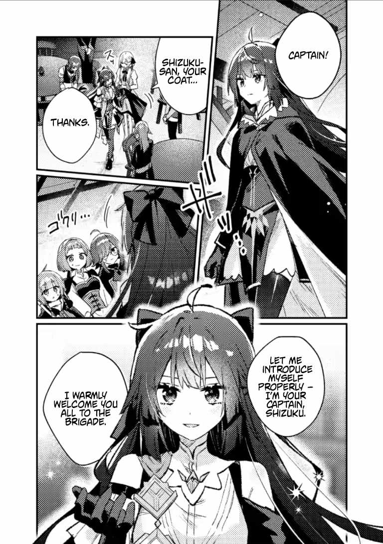 Isekai Merchant: Living a Rich Slow Life with <Isekai Travel> Chapter 23.2-eng-li - Page 7