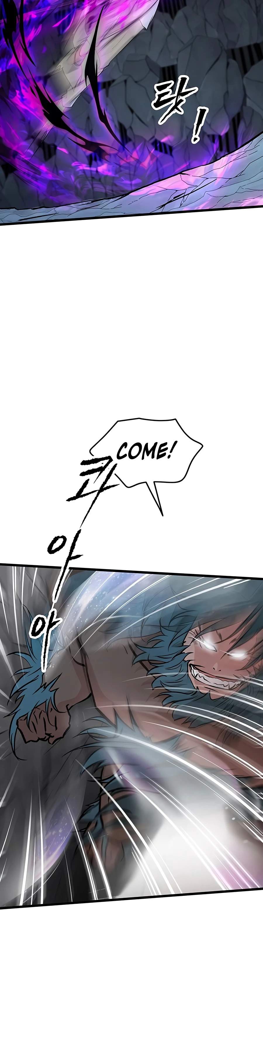 My Wife is the Demonic Cult Leader Chapter 66-eng-li - Page 2