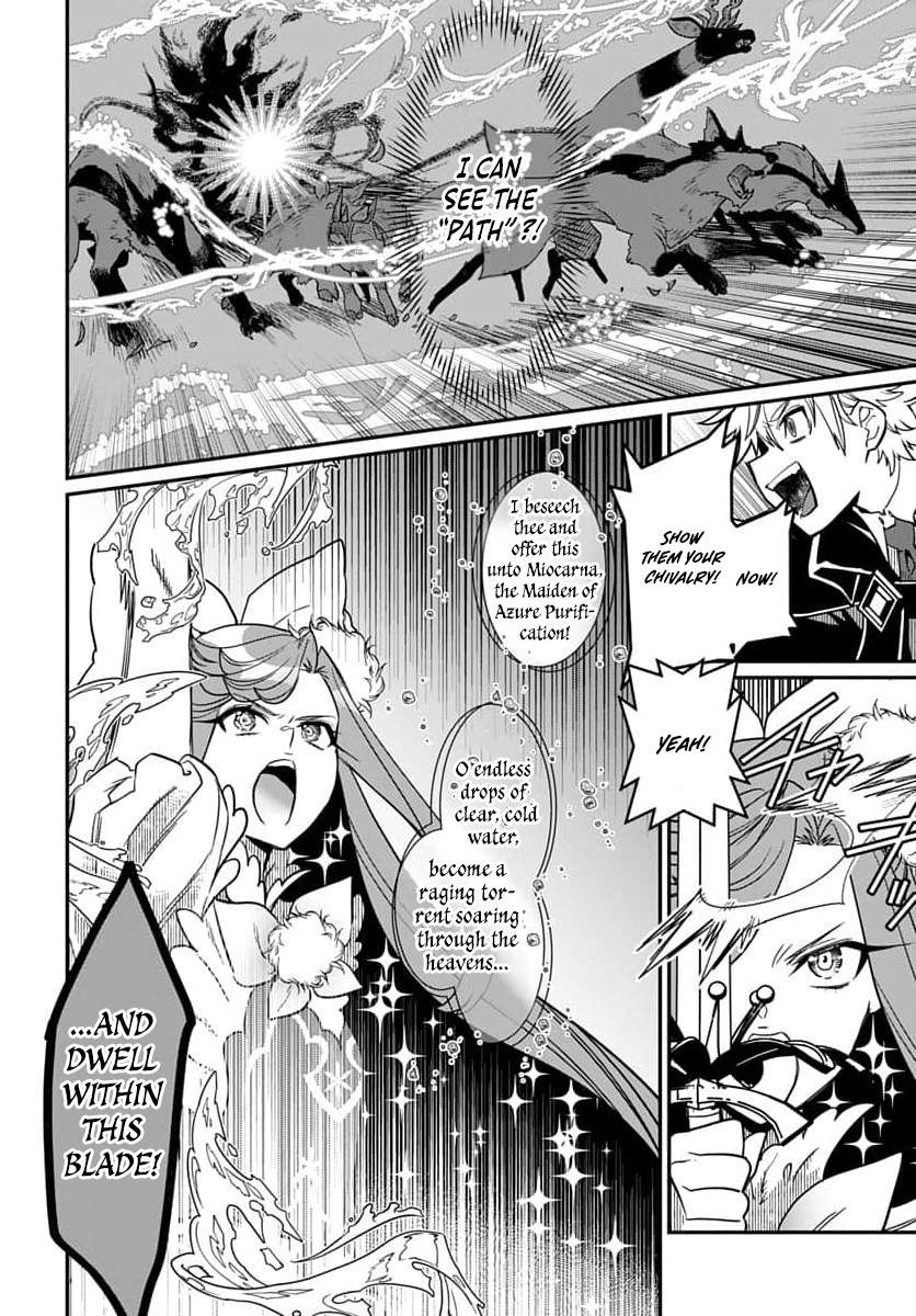 Magical Girl’s Tailor He’s Not the Strongest, but He Makes Her the Strongest by Tailloring Her Dress Chapter 6-eng-li - Page 2