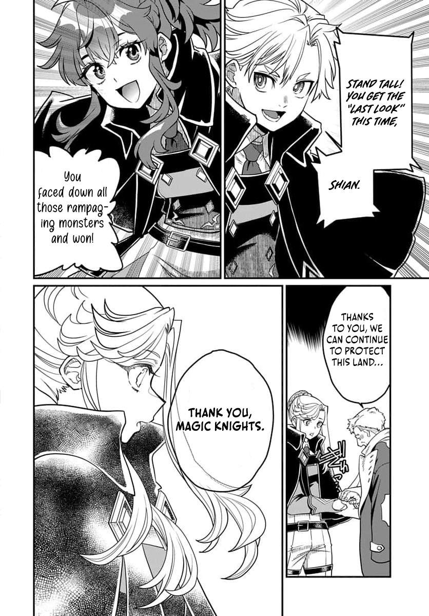Magical Girl’s Tailor He’s Not the Strongest, but He Makes Her the Strongest by Tailloring Her Dress Chapter 6-eng-li - Page 10