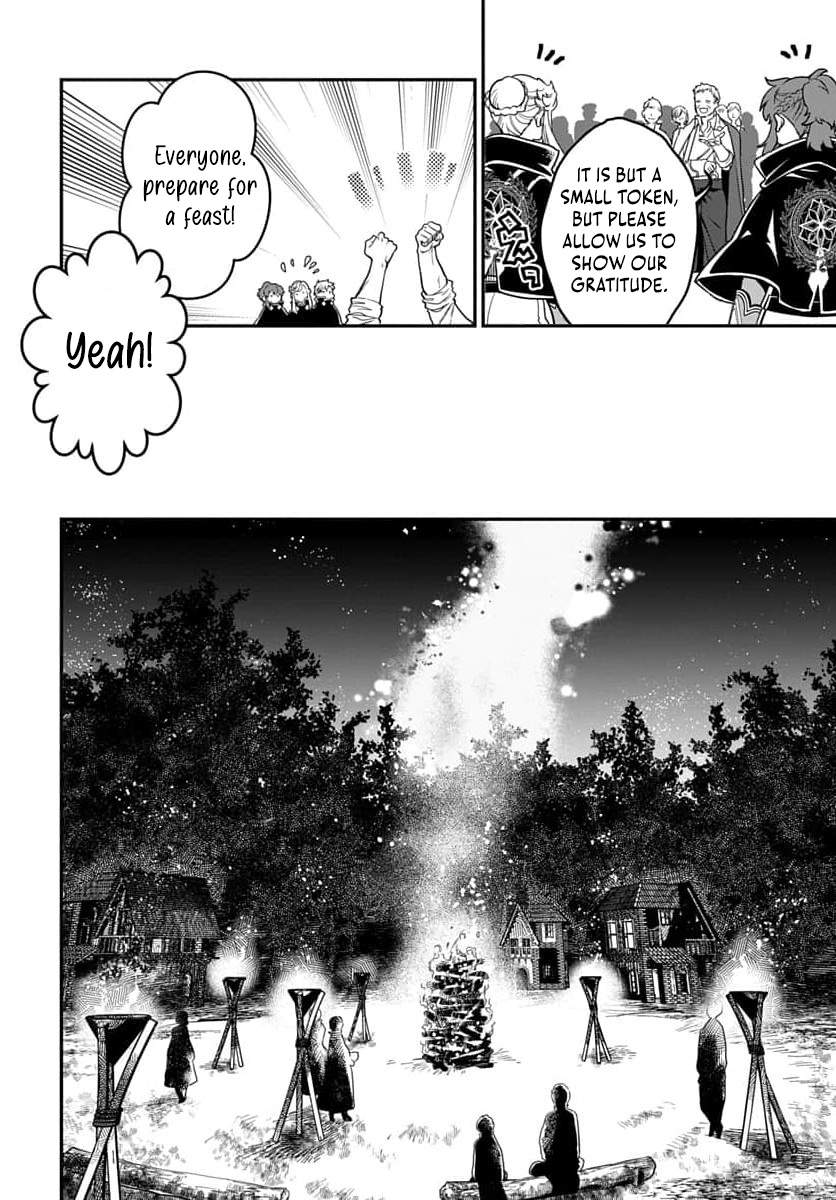 Magical Girl’s Tailor He’s Not the Strongest, but He Makes Her the Strongest by Tailloring Her Dress Chapter 6-eng-li - Page 12